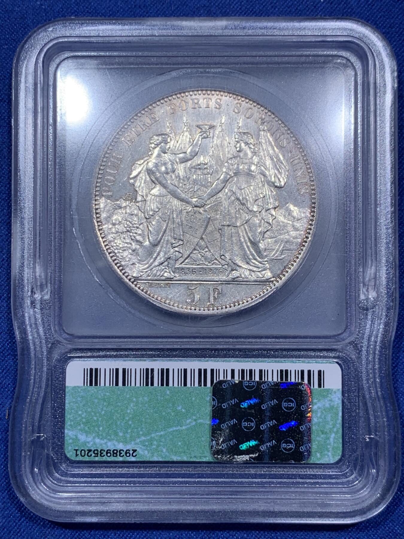 《竞宝斋》第292场- 周日，周一  2场连拍 （全场包邮） ICG MS60（cleaned）瑞士1876瑞士洛桑射击风景5法郎 建筑和桥梁至今仍在