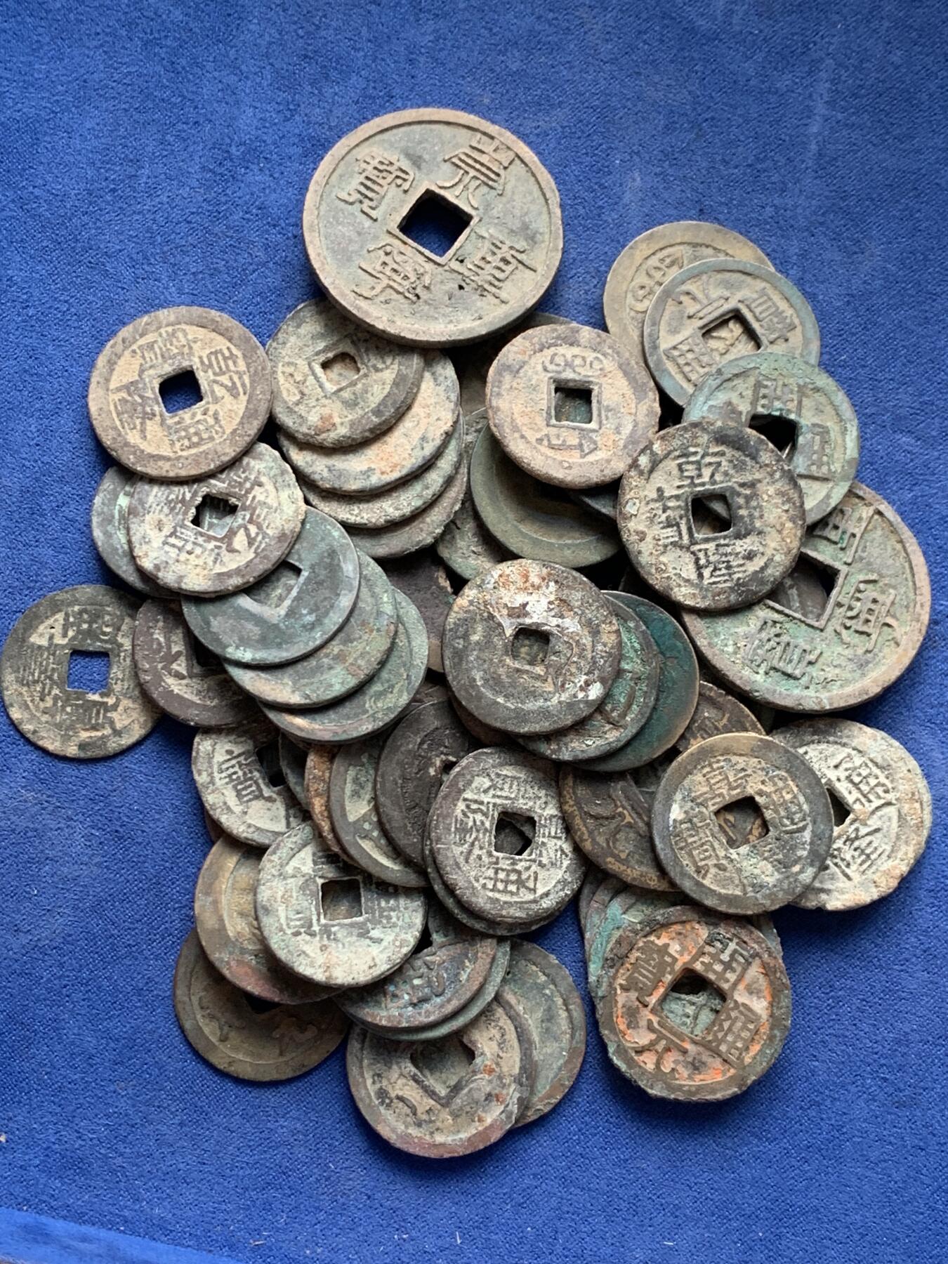 《竞宝斋》第292场- 周日，周一  2场连拍 （全场包邮） 孔方兄一小袋 约248克