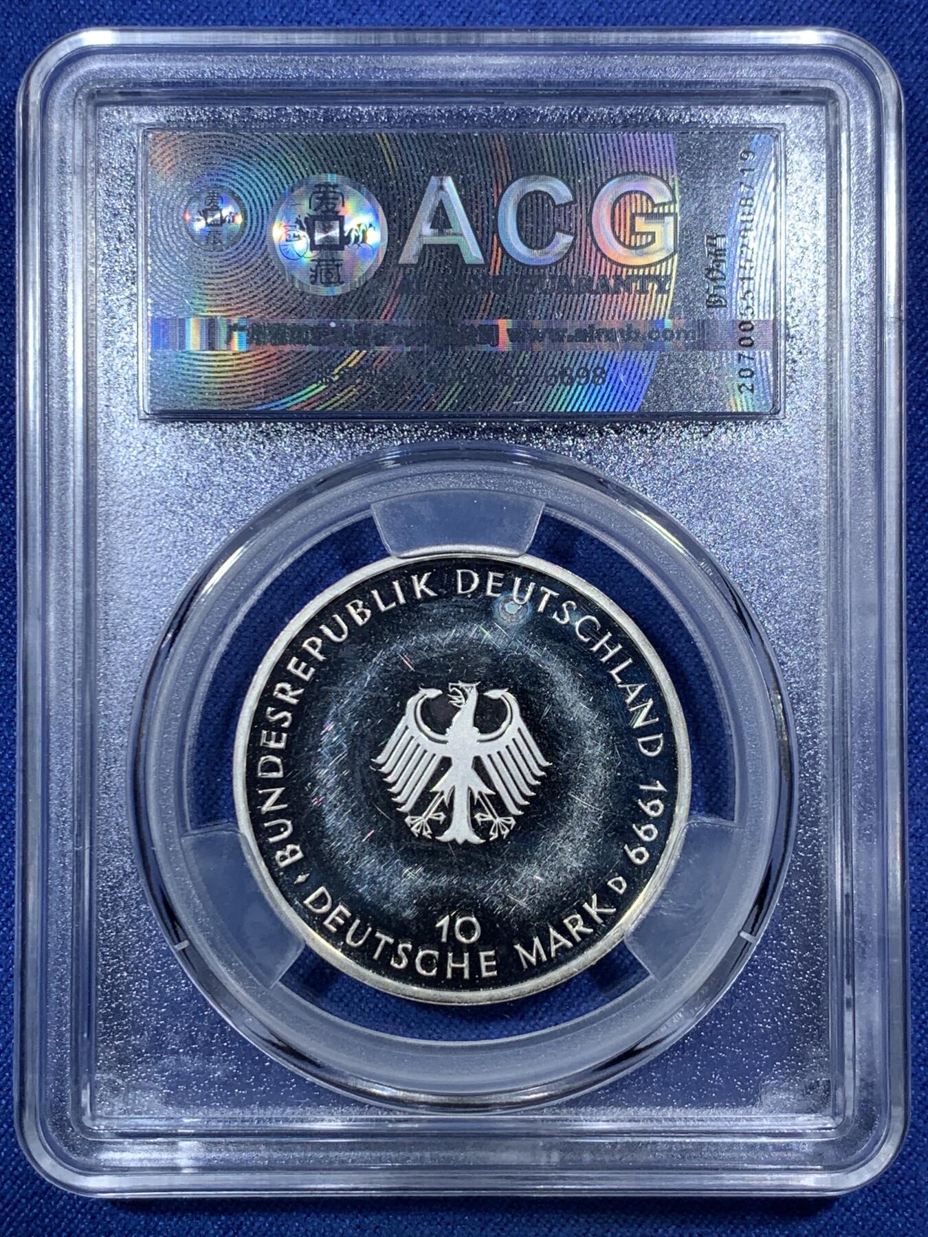 《竞宝斋》第292场- 周日，周一  2场连拍 （全场包邮） ACG PF64 1999年德国联邦宪法50周年精制银币 稀少绝美好品10马克