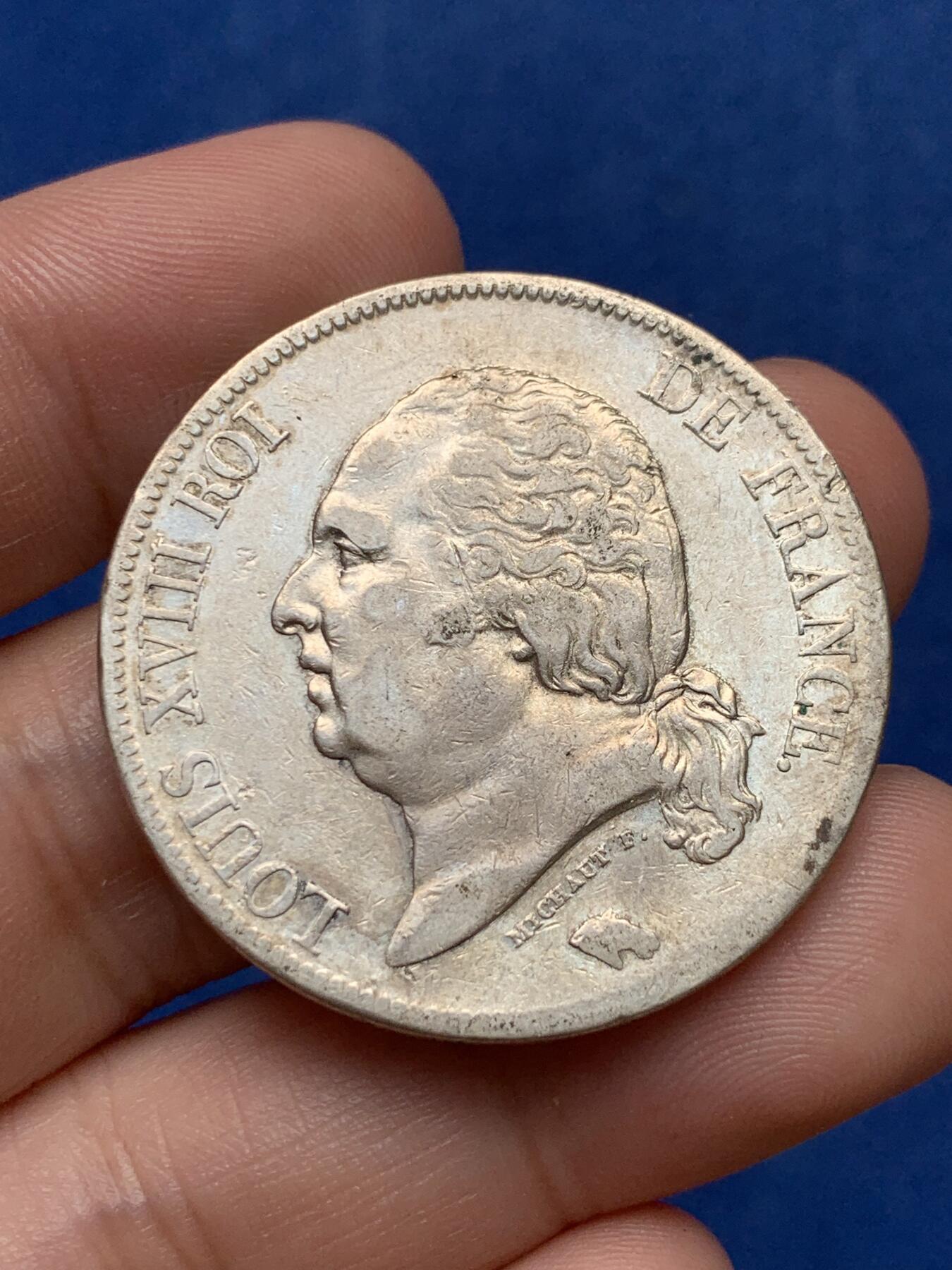 《竞宝斋》第292场- 周日，周一  2场连拍 （全场包邮） 法国波旁王朝复辟时期1821年路易十八5法郎银币 细节较好