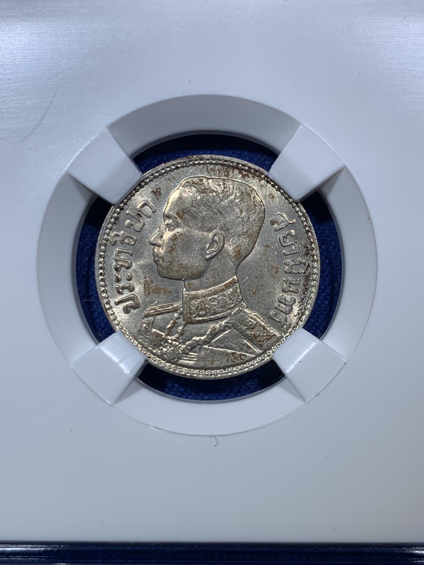 《竞宝斋》第292场- 周日，周一  2场连拍 （全场包邮） 两枚一组 泰国拉玛七世1/4和1/2泰铢银币