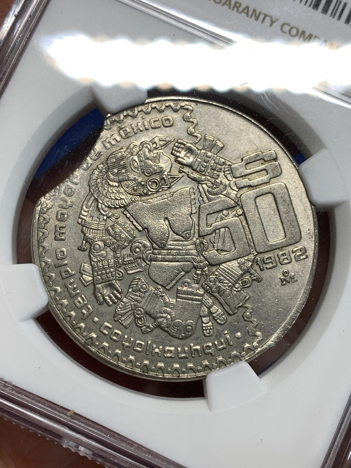 《竞宝斋》第292场- 周日，周一  2场连拍 （全场包邮） NGC MINT ERROR MS64 墨西哥1982Mo中美洲文化50比索铜镍币