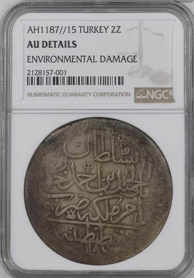NGC-AU ED奥斯曼帝国-土耳其1187年2Z超大银币 - NGC-AU ED奥斯曼帝国-土耳其1187年2Z超大银币