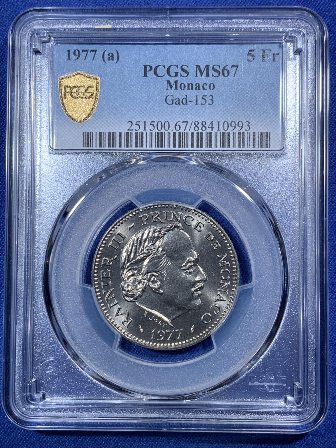 《竞宝斋》第292场- 周日，周一  2场连拍 （全场包邮） PCGS MS67 摩纳哥1977年5法郎 发行量仅78.2万的流通币，唯一的高分，冠军分，品相难得