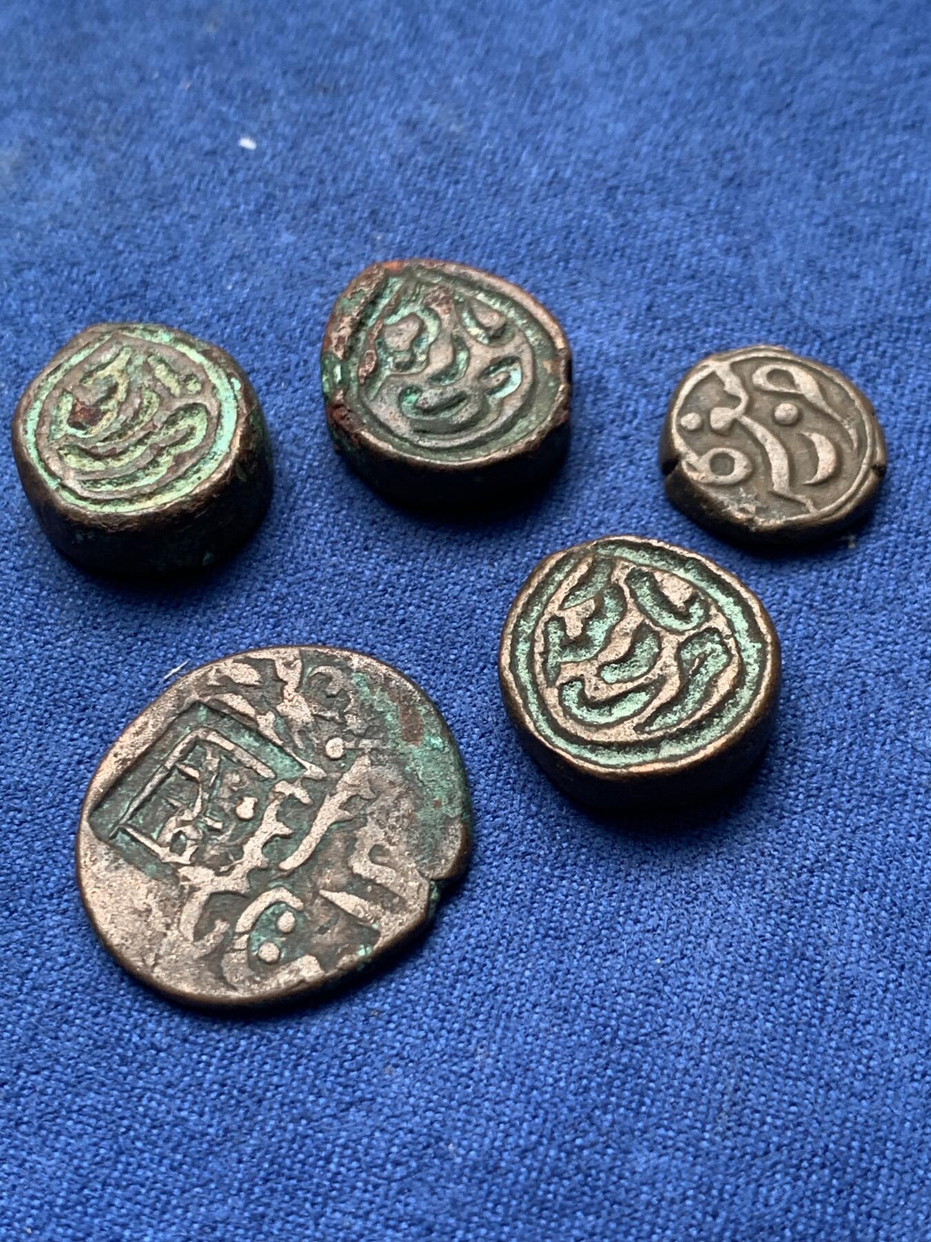 《竞宝斋》第292场- 周日，周一  2场连拍 （全场包邮） 5枚一组 铜币 细节见图