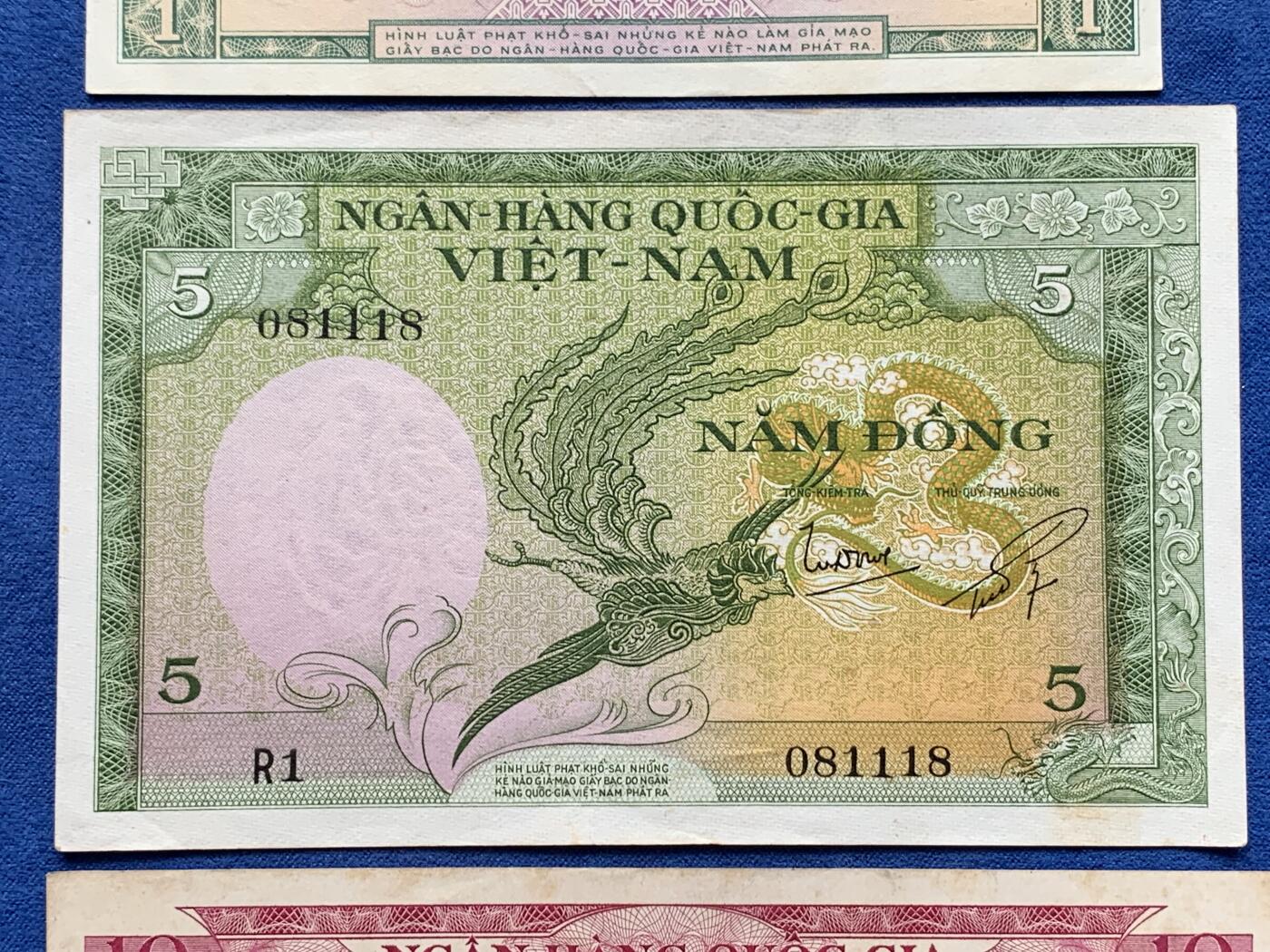 《竞宝斋》第292场- 周日，周一  2场连拍 （全场包邮） 3张一组  南越共和国发行的第一套纸币