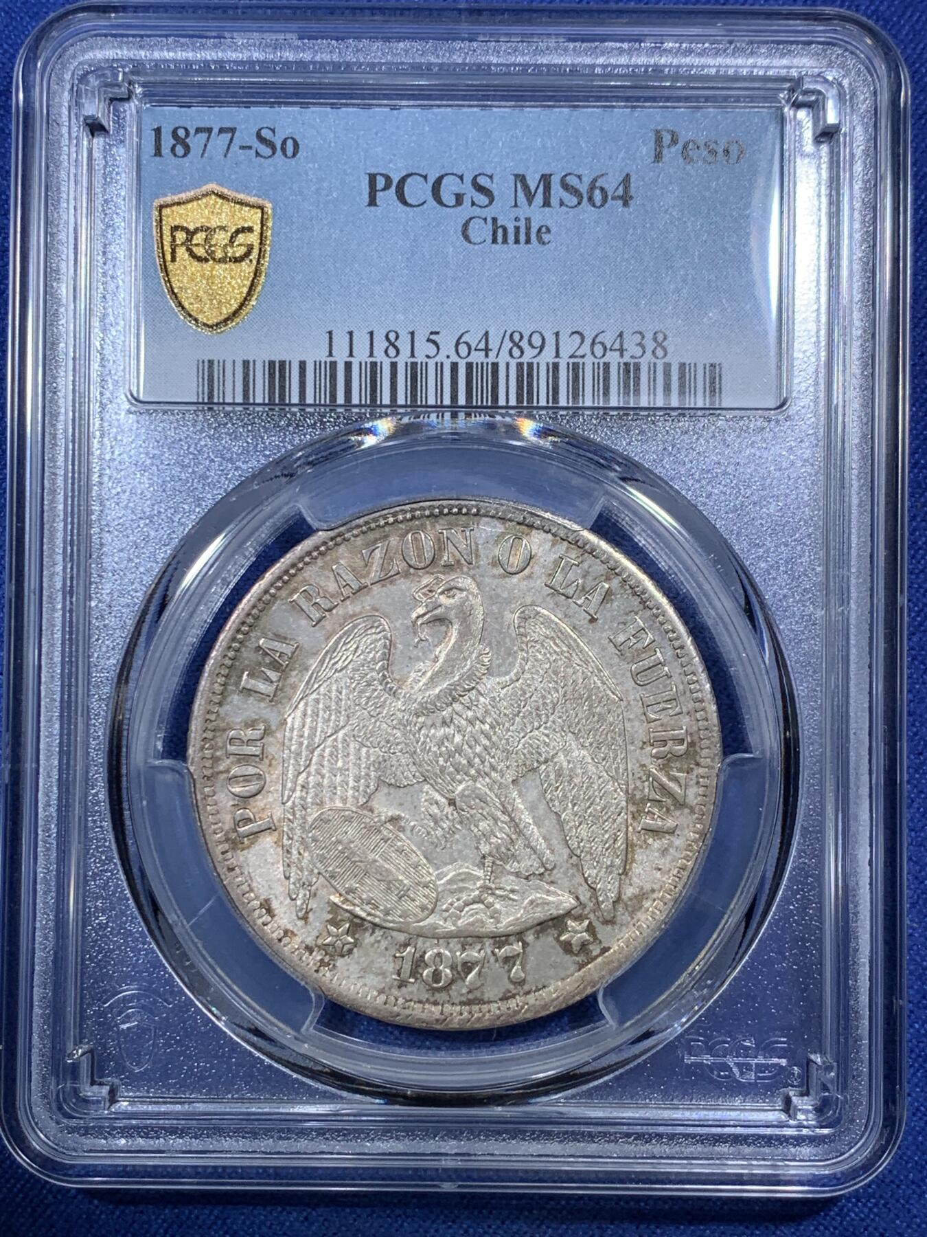 《竞宝斋》第292场- 周日，周一  2场连拍 （全场包邮） PCGS MS64 智利 1877年 安第斯神鹰 1比索 PC亚军分 更高分仅一枚 拉丁美洲潜力品种