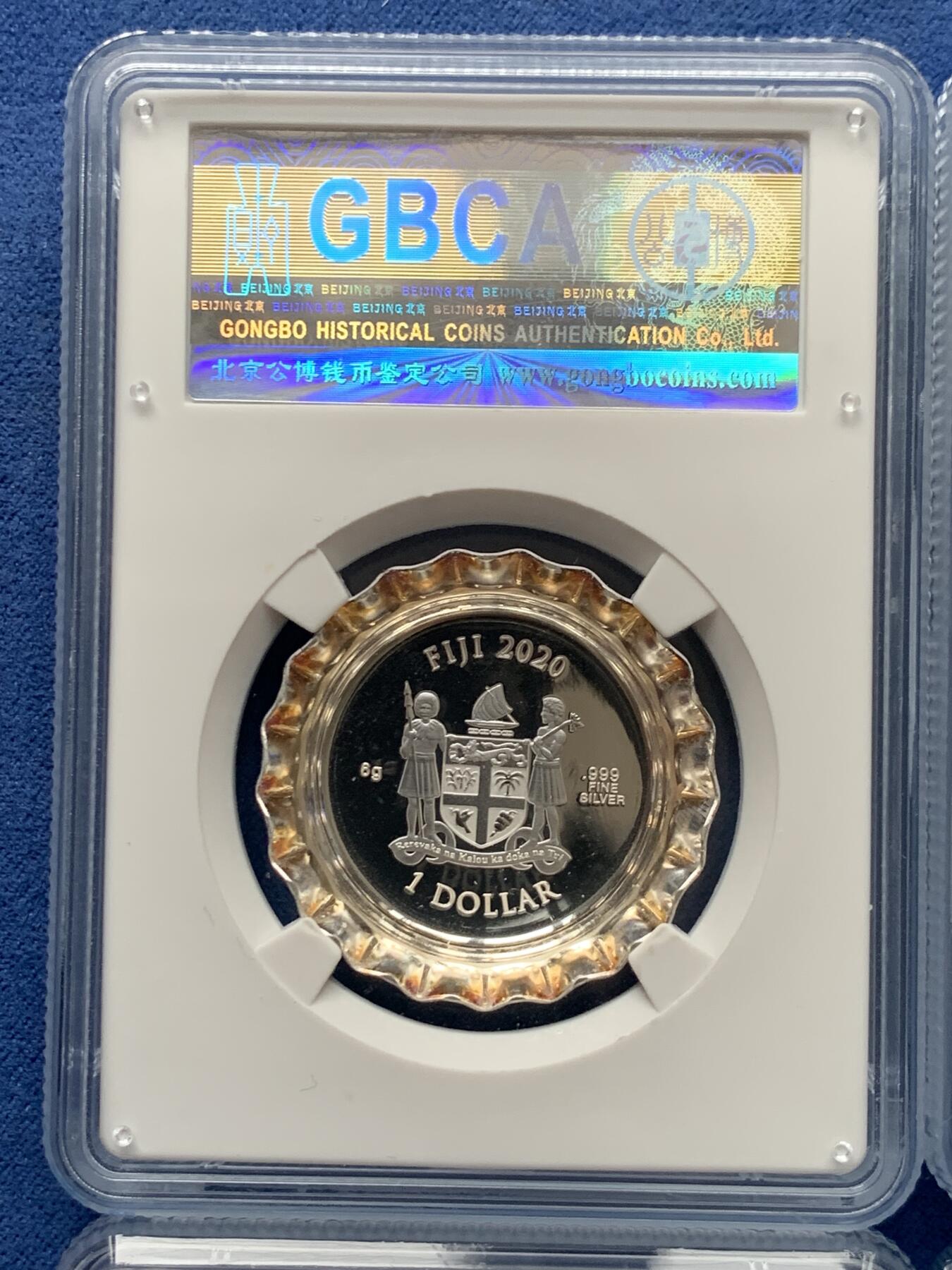 《竞宝斋》第292场- 周日，周一  2场连拍 （全场包邮） 4枚一套 2020年斐济可口可乐彩色银瓶盖系列（可口可乐中版，美版，芬达，雪碧）四色瓶盖，均为公博评级，MS70满分，盒证齐全