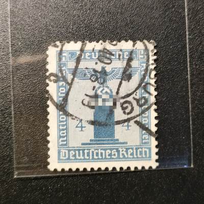 江湖杂货铺    【第34期】       【无佣金、全场包邮】 - 德国（违约重拍已拉黑）