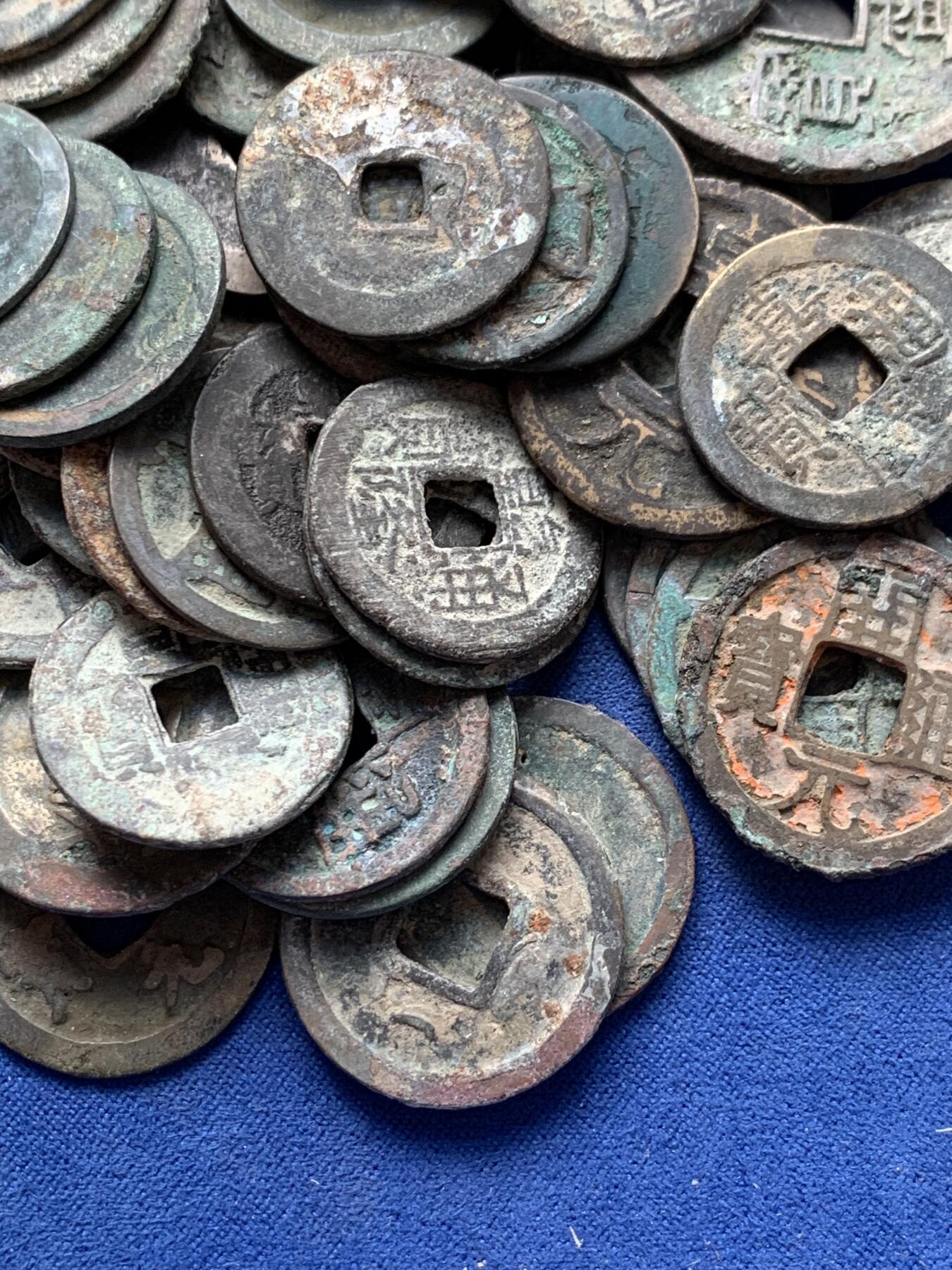 《竞宝斋》第292场- 周日，周一  2场连拍 （全场包邮） 孔方兄一小袋 约248克