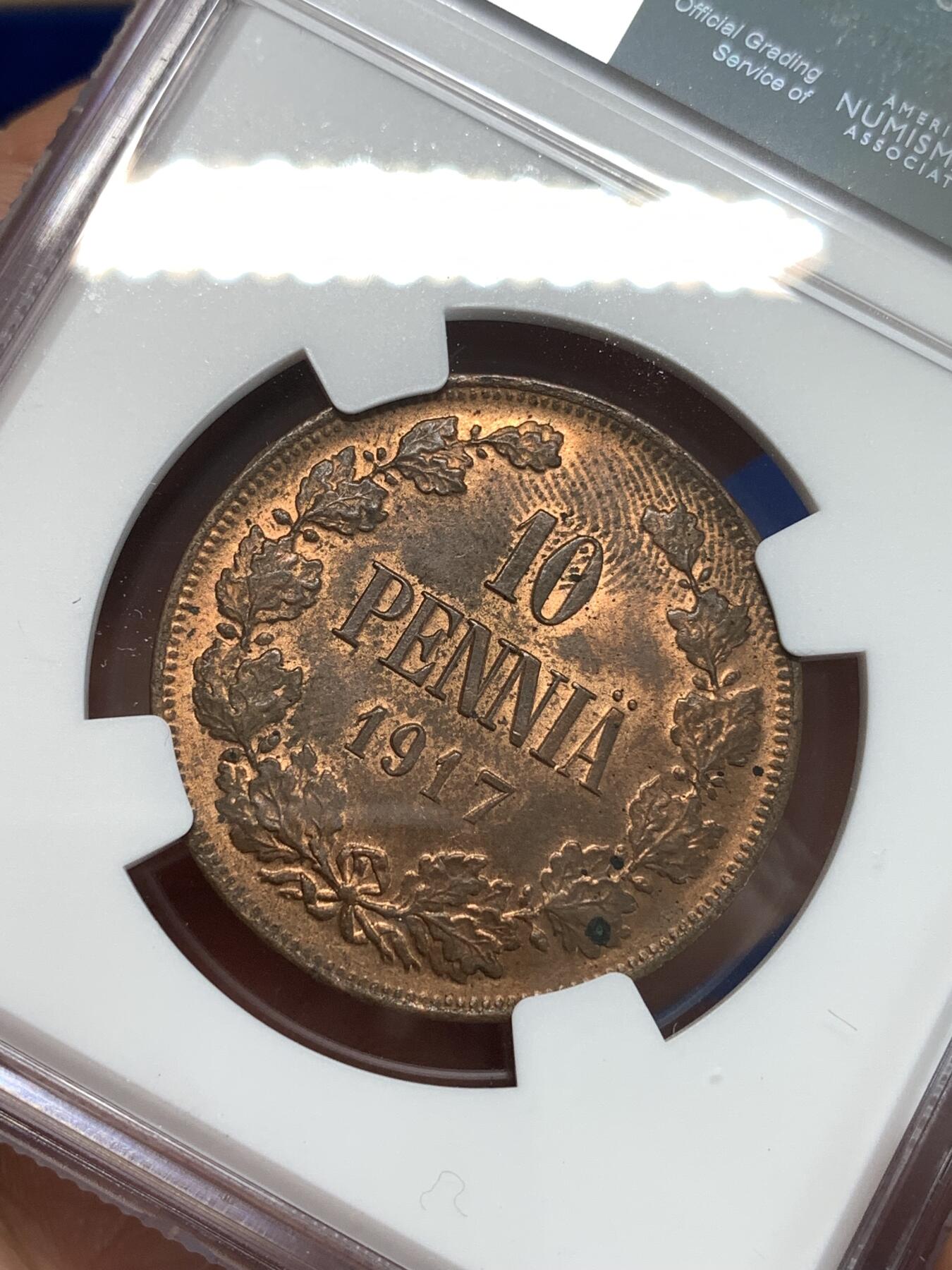 《竞宝斋》第292场- 周日，周一  2场连拍 （全场包邮） NGC MS63RB 俄占芬兰1917年克伦斯基临时政府无皇冠双头鹰10盆尼铜币