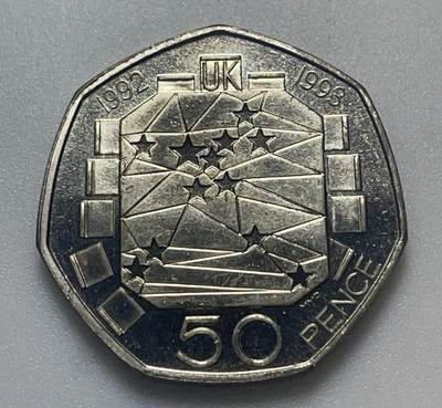 文馨钱币收藏第 151 场，各国老铜币，纪念币专场，10 件包邮 - 1992 年英国加入欧盟担任欧盟轮值主席国 50 便士纪念币，发行量极少，品相非常好，喜欢的不要错过了