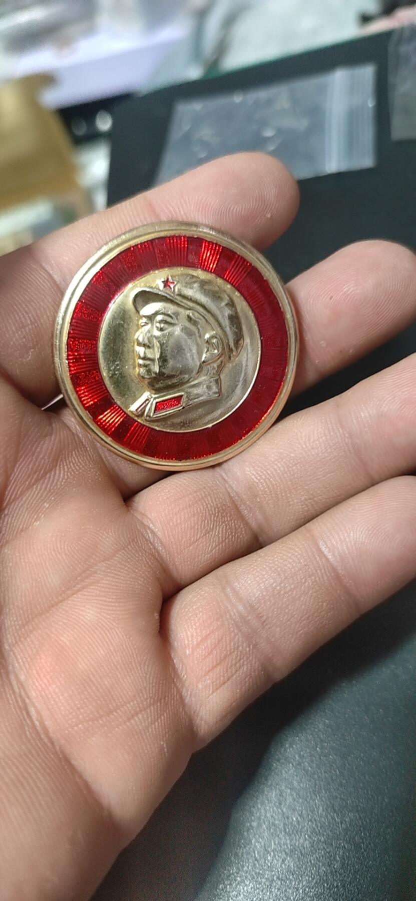 First