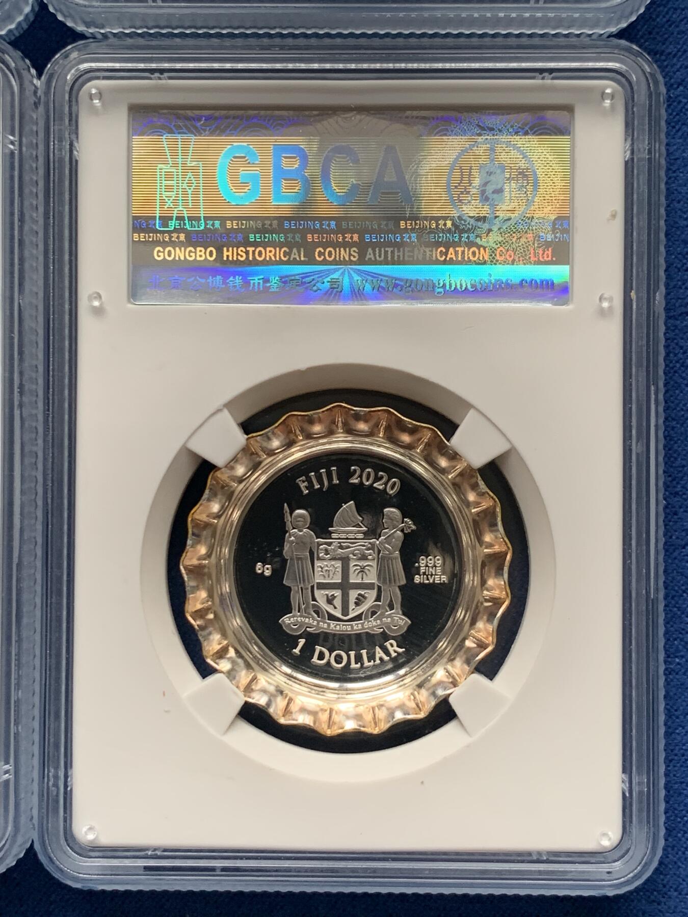 《竞宝斋》第292场- 周日，周一  2场连拍 （全场包邮） 4枚一套 2020年斐济可口可乐彩色银瓶盖系列（可口可乐中版，美版，芬达，雪碧）四色瓶盖，均为公博评级，MS70满分，盒证齐全