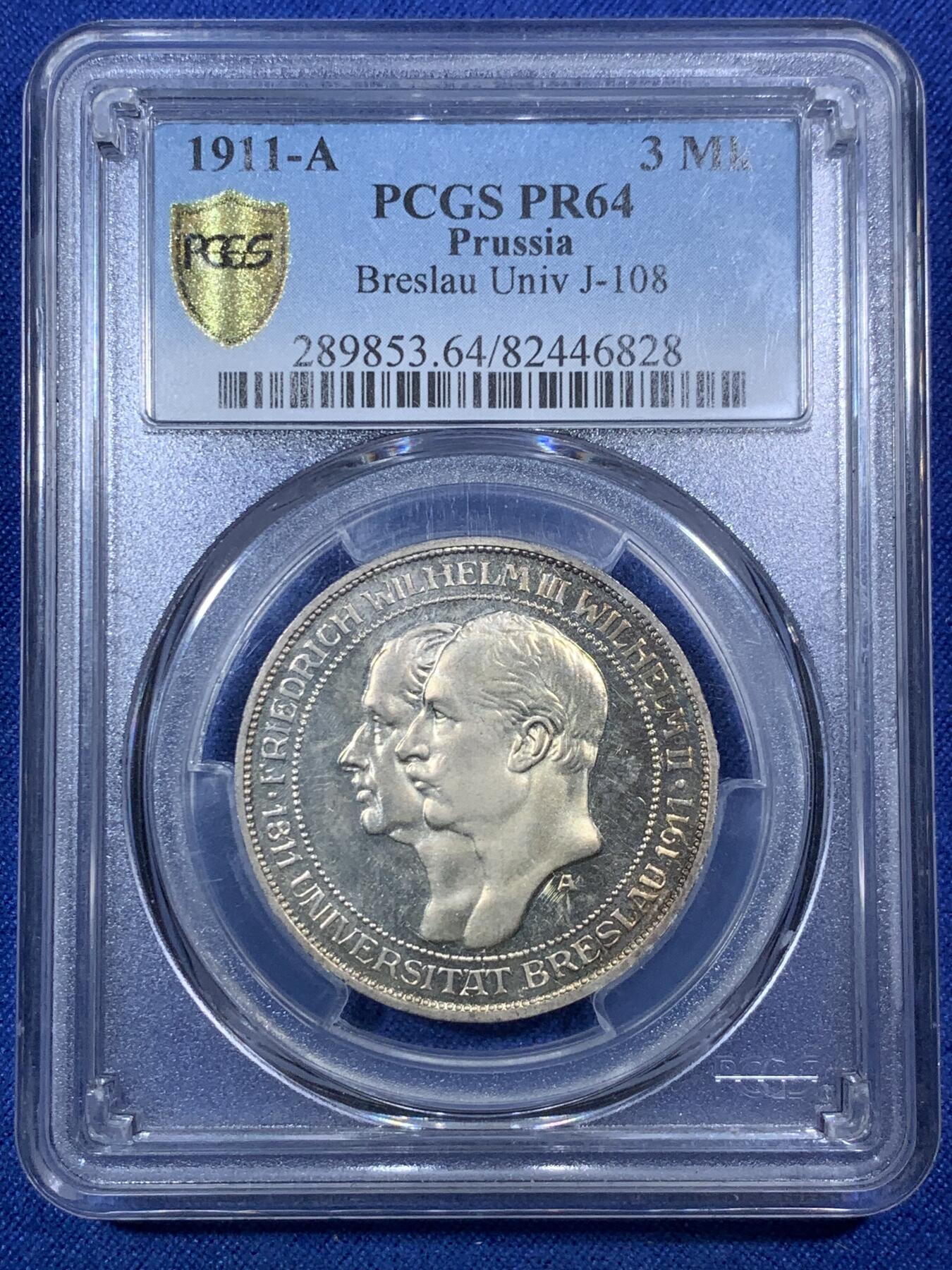 《竞宝斋》第292场- 周日，周一  2场连拍 （全场包邮） PCGS PR64 德国1911A年普鲁士布雷斯劳大学3马克精制银币 克书未记载发行数量 十分少见的品种