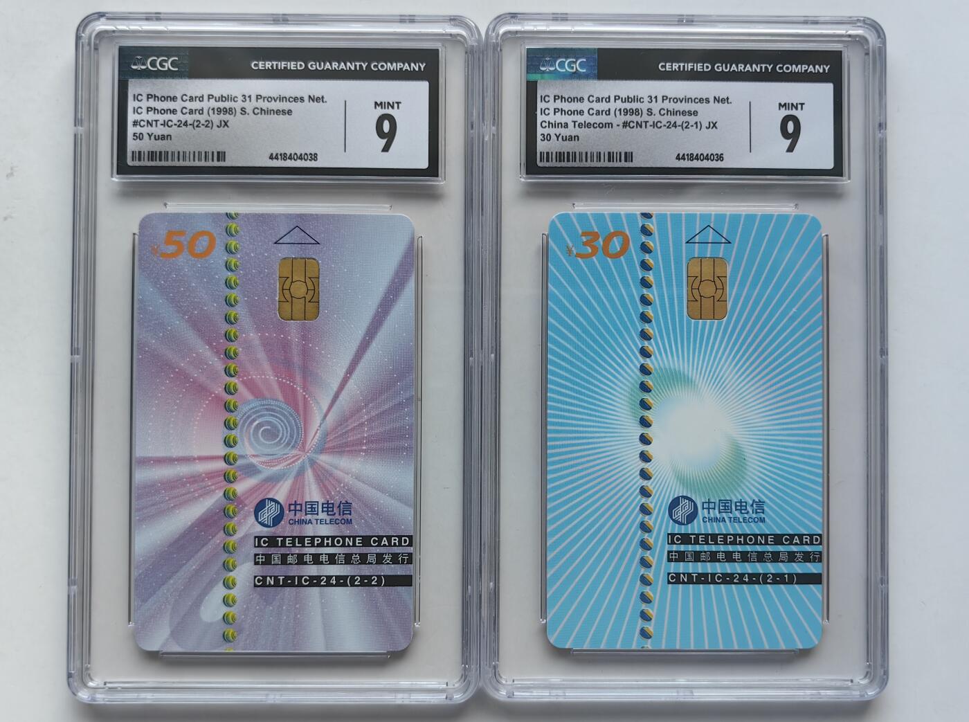 【乐玩33期】中国电话卡CGC评级精品&高分IC专场（7月30日21点结拍） IC-24  31省公话 JX版CGC9分
