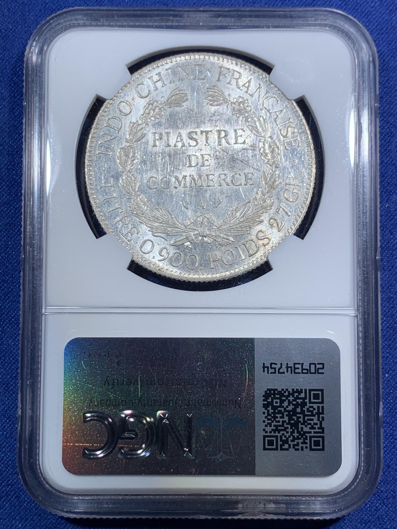 《竞宝斋》第292场- 周日，周一  2场连拍 （全场包邮） NGC UNC 法属印支1926年坐洋1皮阿斯特银币 光好鼻子也好