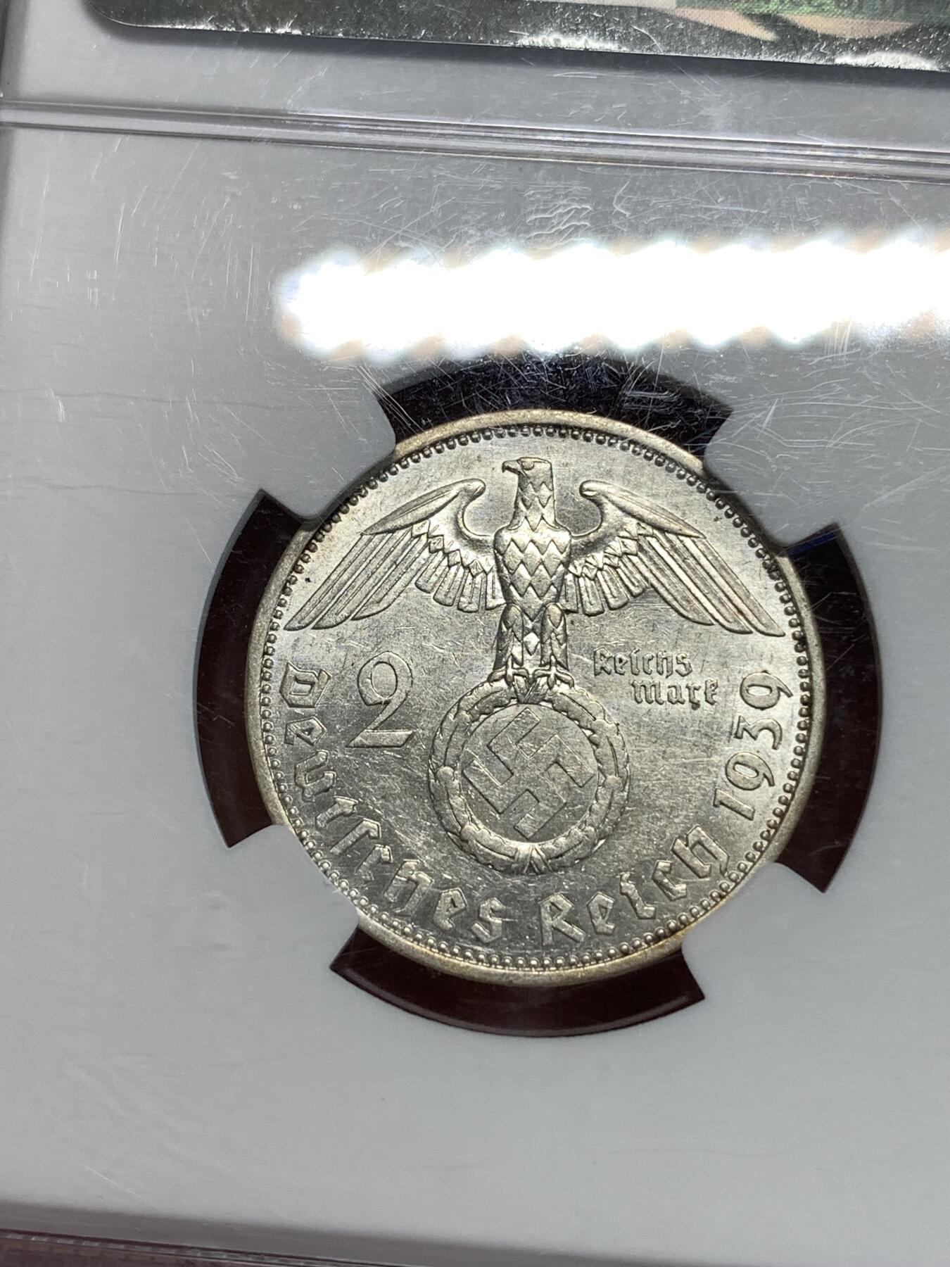 《竞宝斋》第292场- 周日，周一  2场连拍 （全场包邮） NGC AU58 德国1939A兴登堡二马克带字版 细节清晰 底版带光