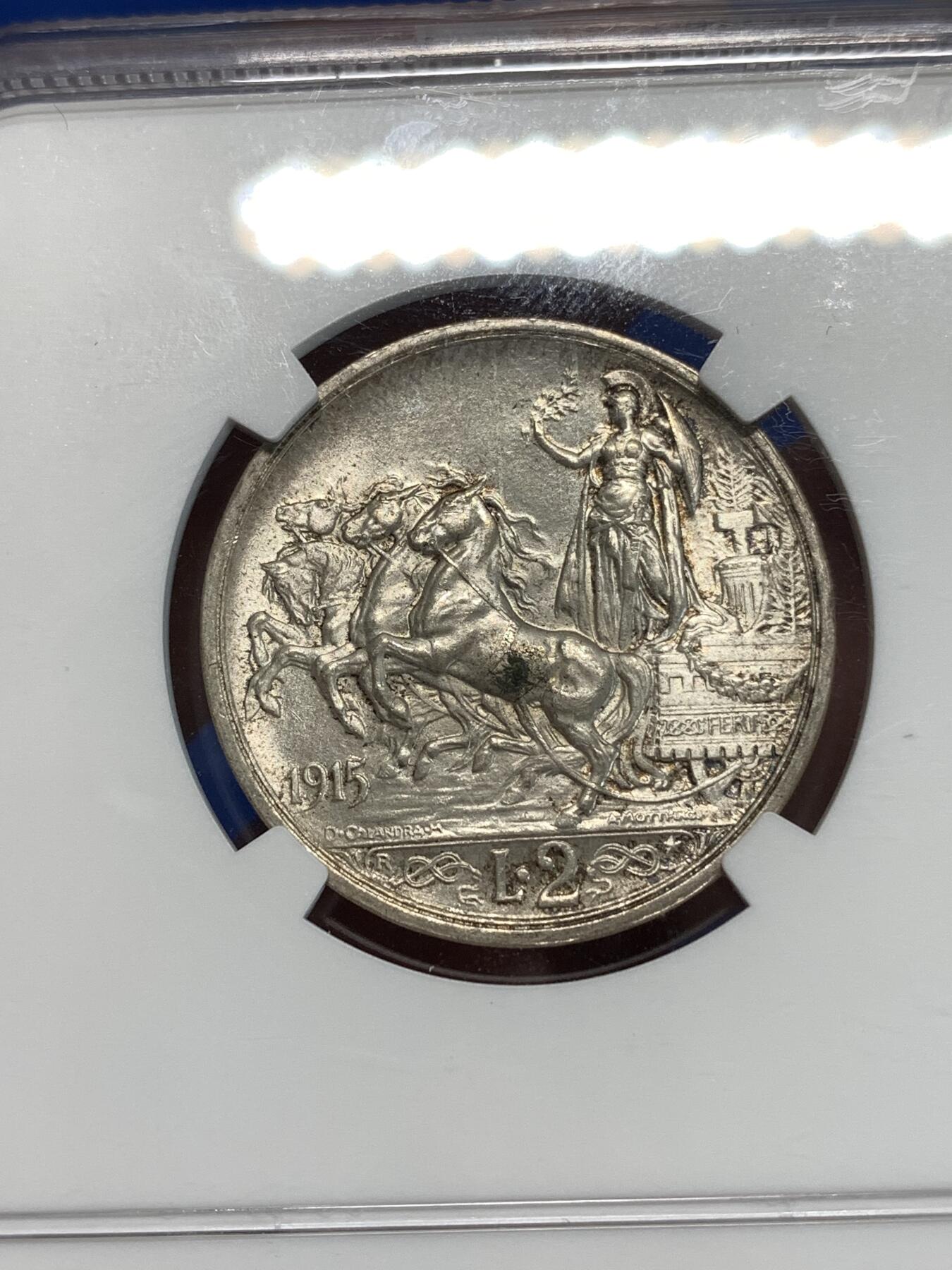 《竞宝斋》第292场- 周日，周一  2场连拍 （全场包邮） NGC MS63 意大利1915R埃曼努埃莱三世四驾马车2里拉银币