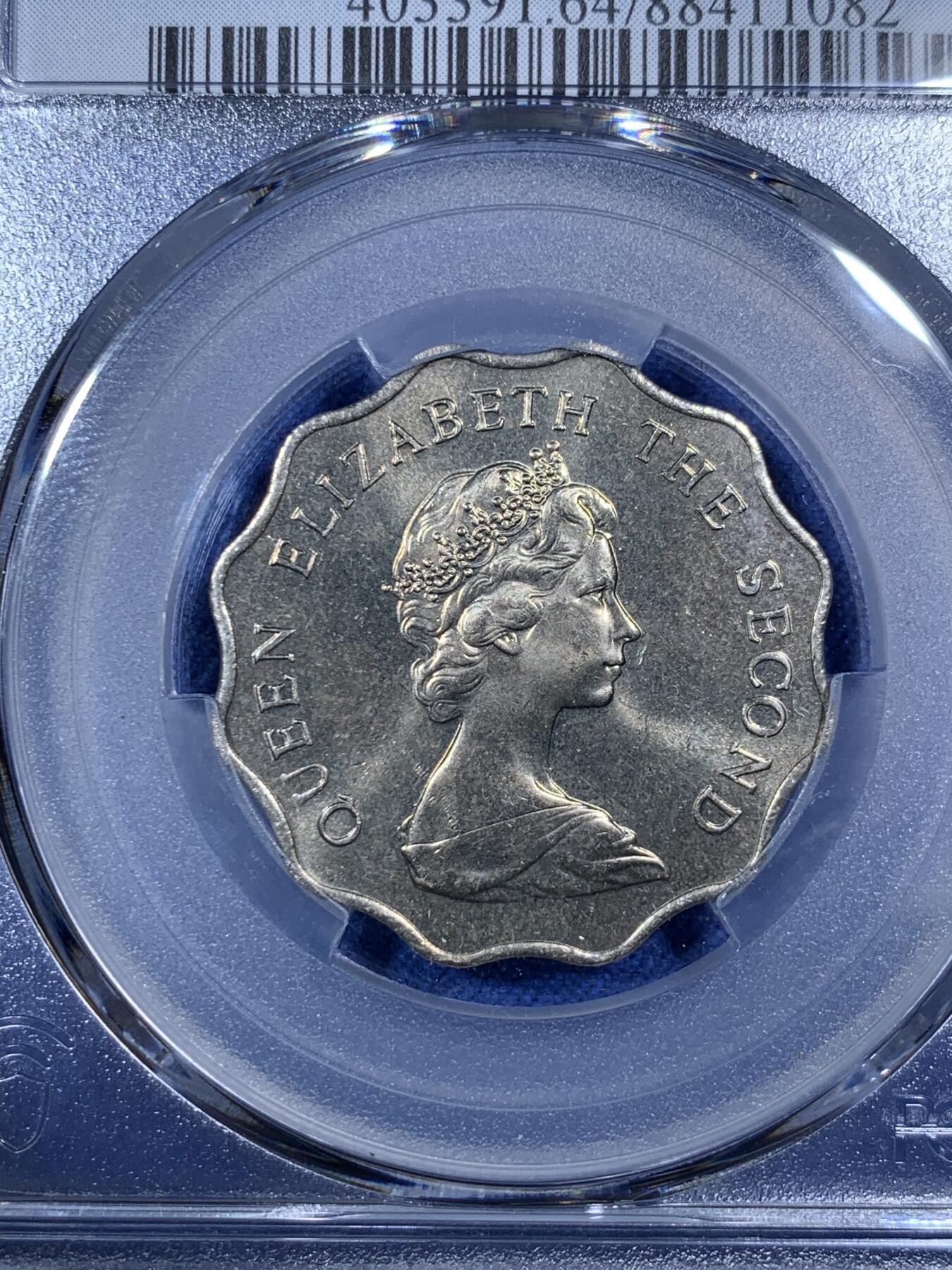 《竞宝斋》第292场- 周日，周一  2场连拍 （全场包邮） PCGS MS64 1984 香港贰圆 贰圆这个品种工艺特别粗糙 所以好品比较困难 1984也是较少年份