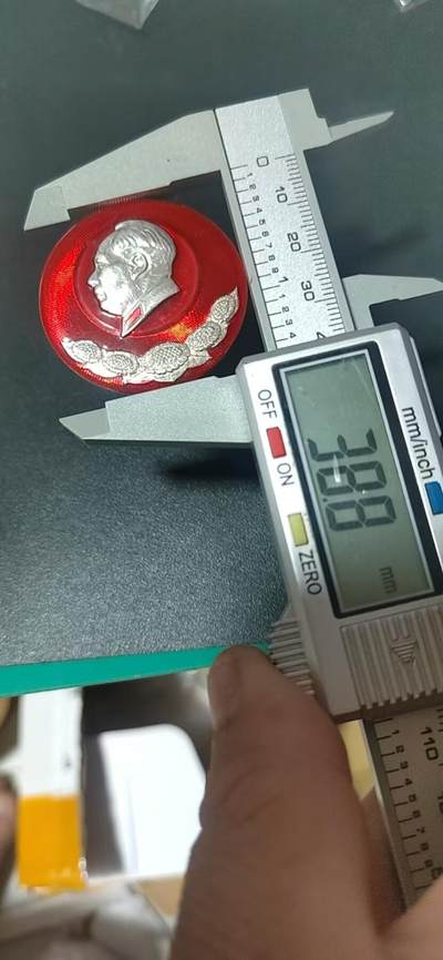 毛主席像章拍场，都是部队章 🔥🔥🔥🔥毛主席像章，38.8毫米，背面有铭文：济南部队