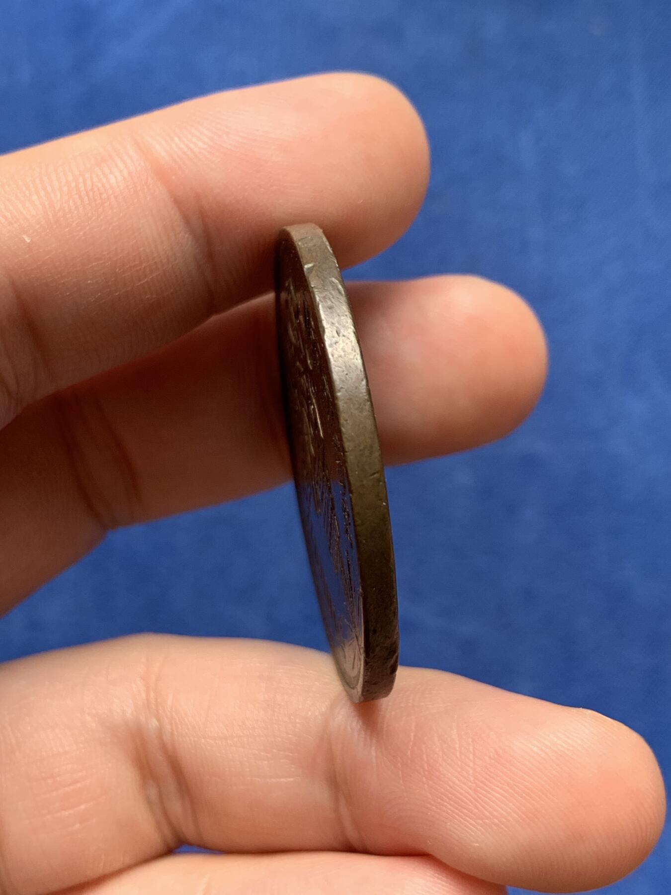 《竞宝斋》第292场- 周日，周一  2场连拍 （全场包邮） 泰国拉玛四世1876年4ATT大铜