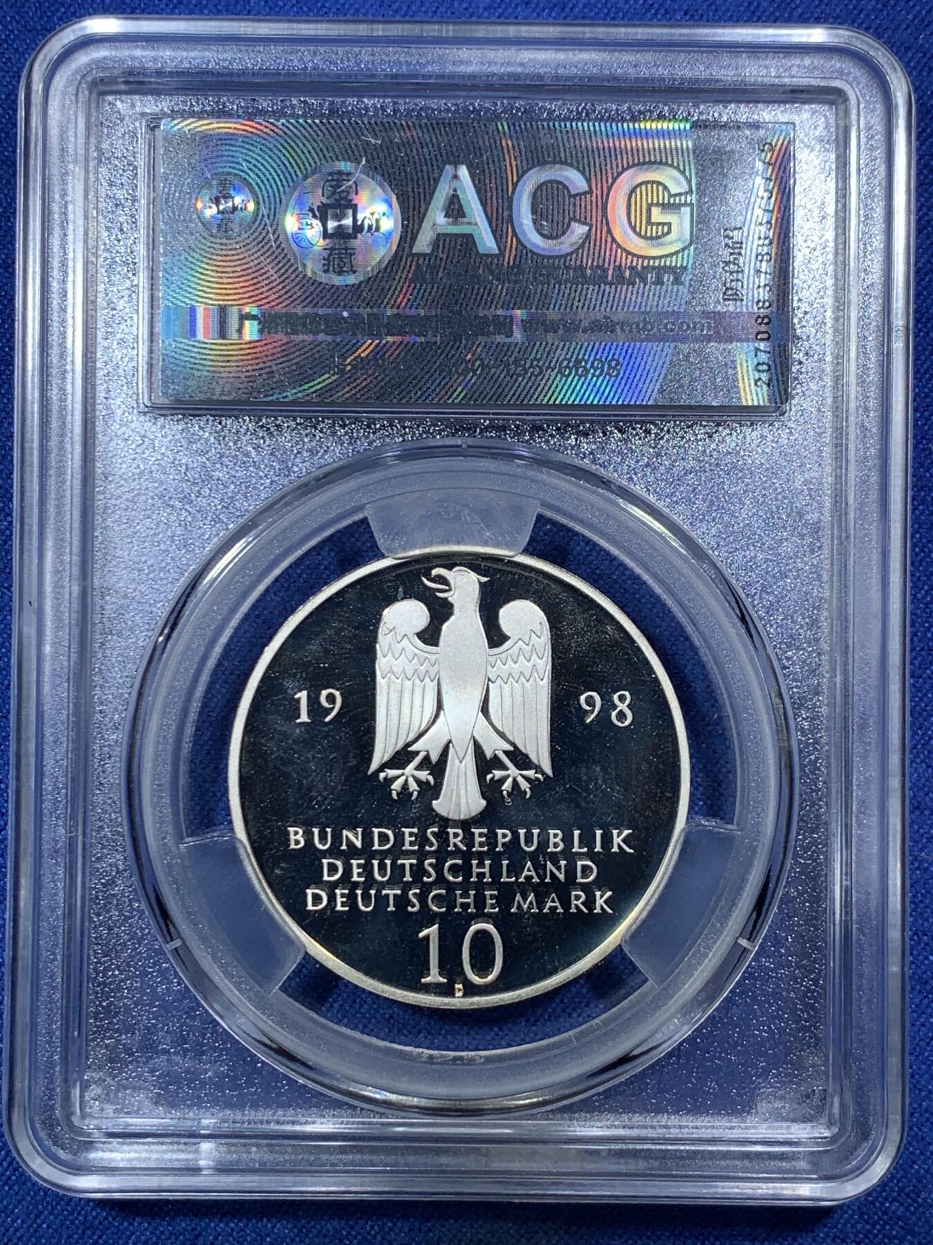 《竞宝斋》第292场- 周日，周一  2场连拍 （全场包邮） ACG PF67 1998年德国弗兰克基金会300周年纪念精制银币 稀少美品银币10马克