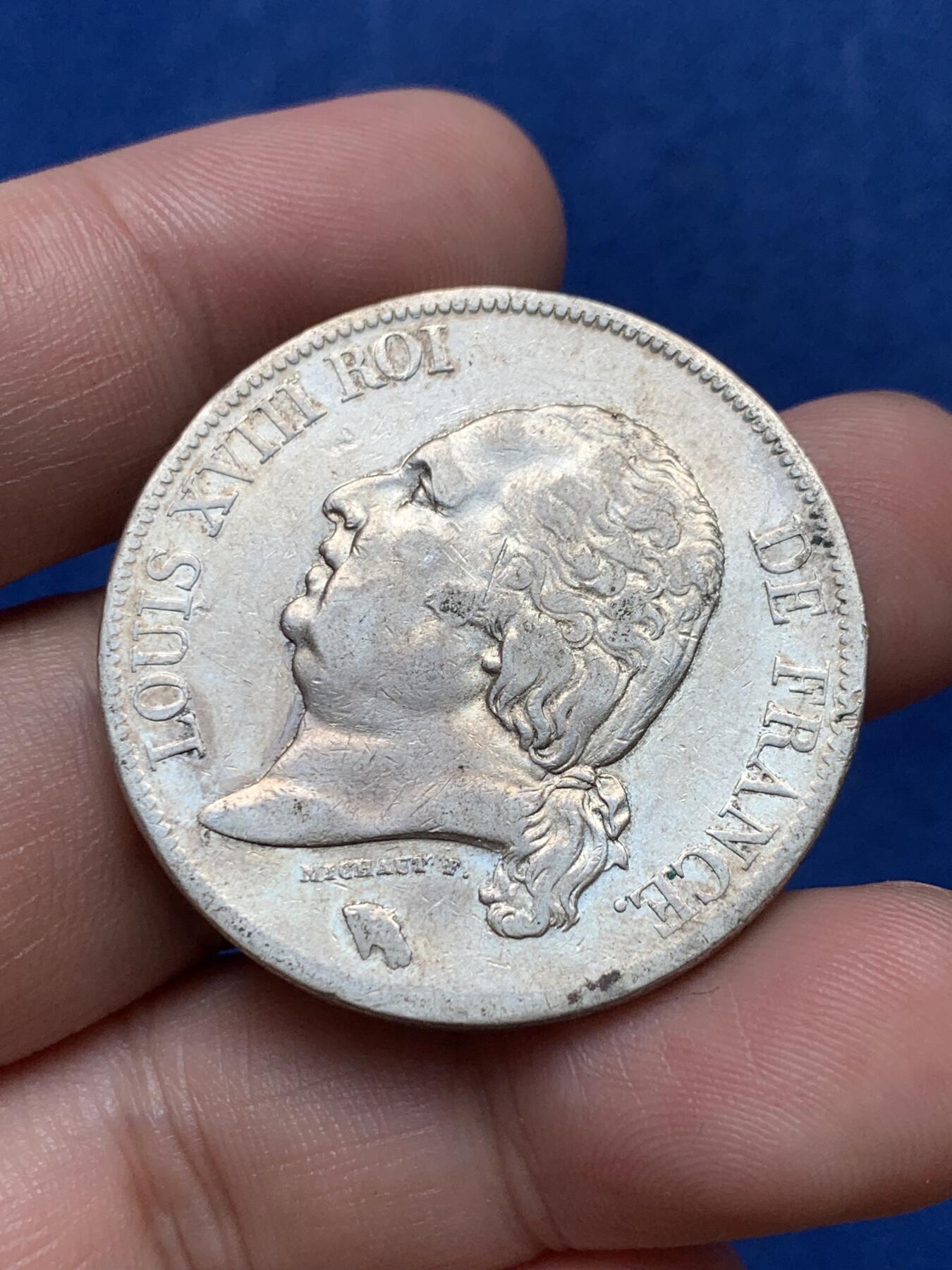 《竞宝斋》第292场- 周日，周一  2场连拍 （全场包邮） 法国波旁王朝复辟时期1821年路易十八5法郎银币 细节较好