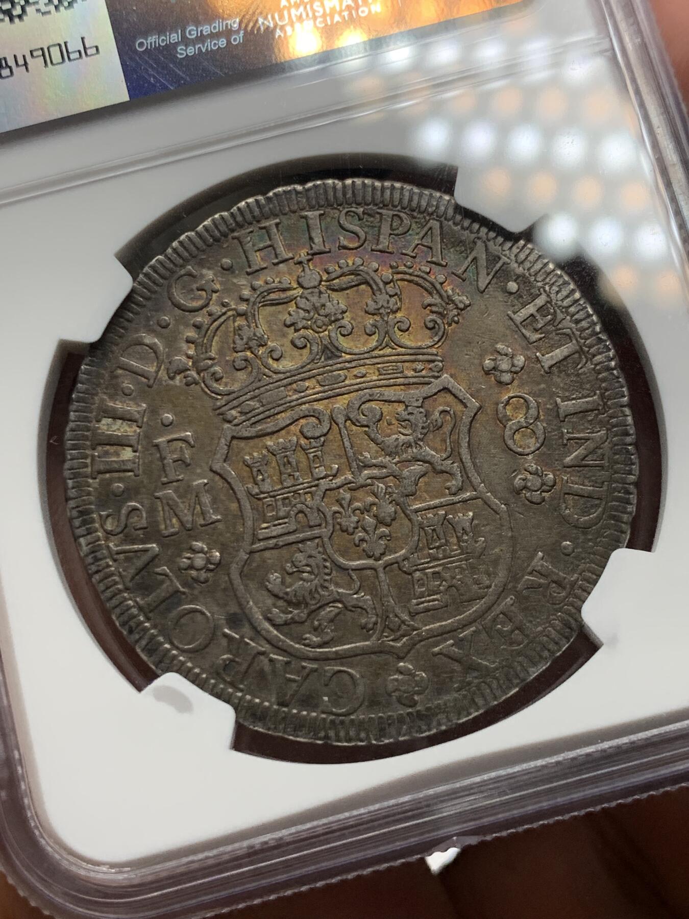 《竞宝斋》第292场- 周日，周一  2场连拍 （全场包邮） NGC AU55 墨西哥 1771年 卡洛斯三世地球双柱 8R 银币 宽内齿 深彩包浆 给分难度大 比白币好不少