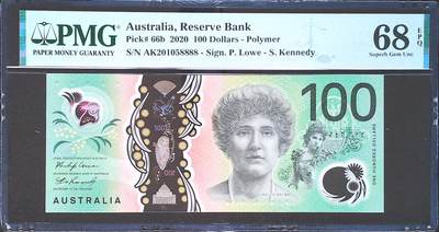 世界靓号纸钞第五十二期 - 2020年澳大利亚100元 最大面值 靓号 全程无347 狮子号8888 PMG68 超高分