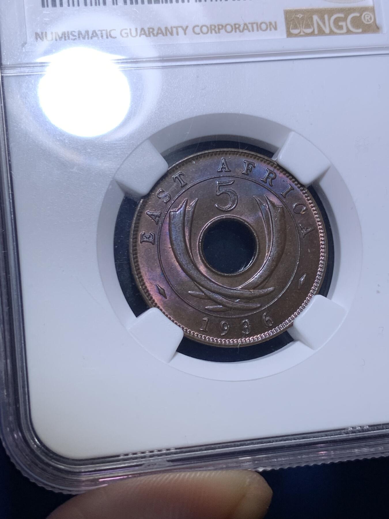 《竞宝斋》第292场- 周日，周一  2场连拍 （全场包邮） NGC MS64RB 英属东非1936年爱德华八世5分铜币KN版  紫彩非常漂亮