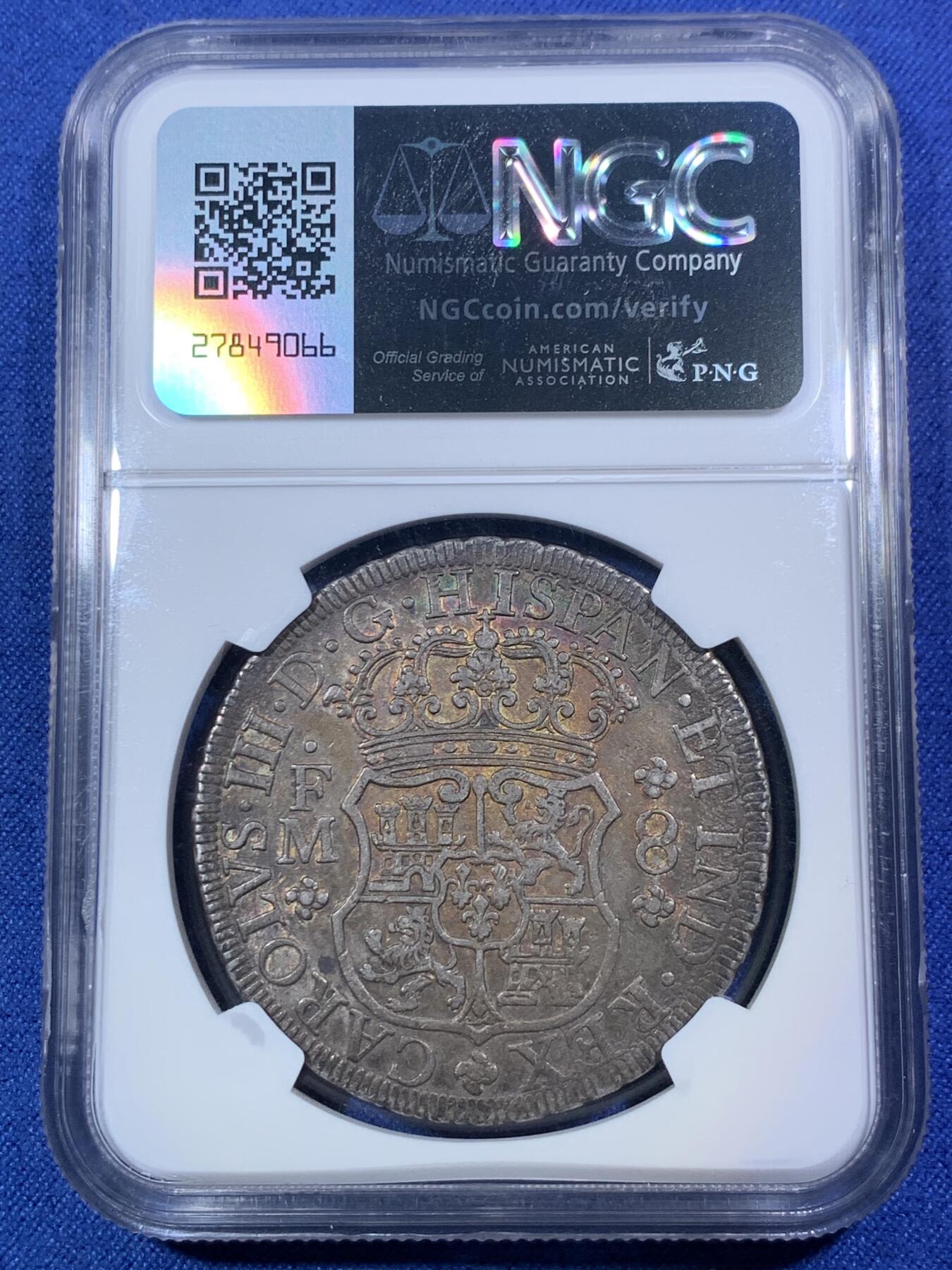 《竞宝斋》第292场- 周日，周一  2场连拍 （全场包邮） NGC AU55 墨西哥 1771年 卡洛斯三世地球双柱 8R 银币 宽内齿 深彩包浆 给分难度大 比白币好不少