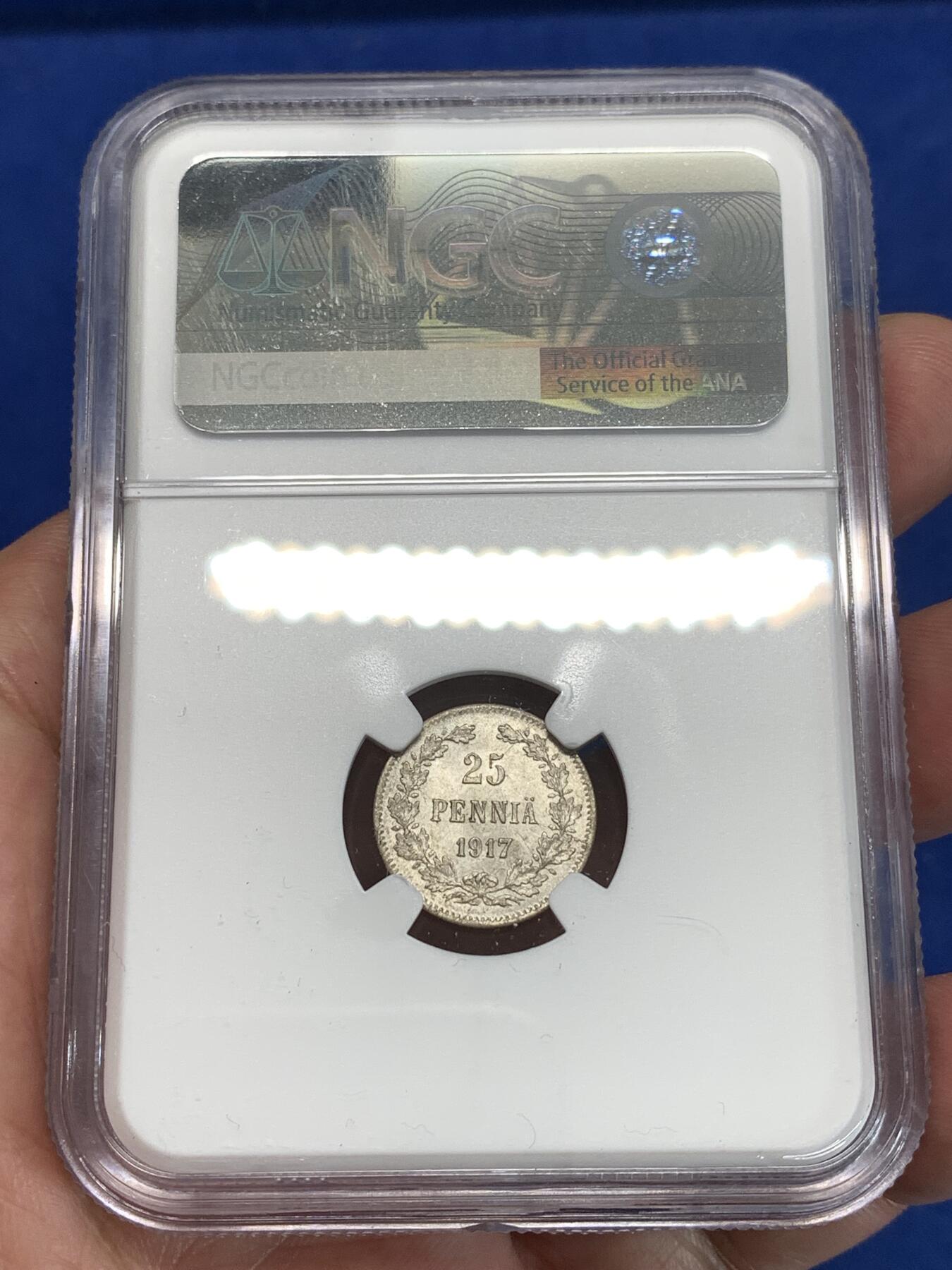 《竞宝斋》第292场- 周日，周一  2场连拍 （全场包邮） NGC MS65 俄占芬兰1917年泽伦斯基临时政府25盆尼S版小银币