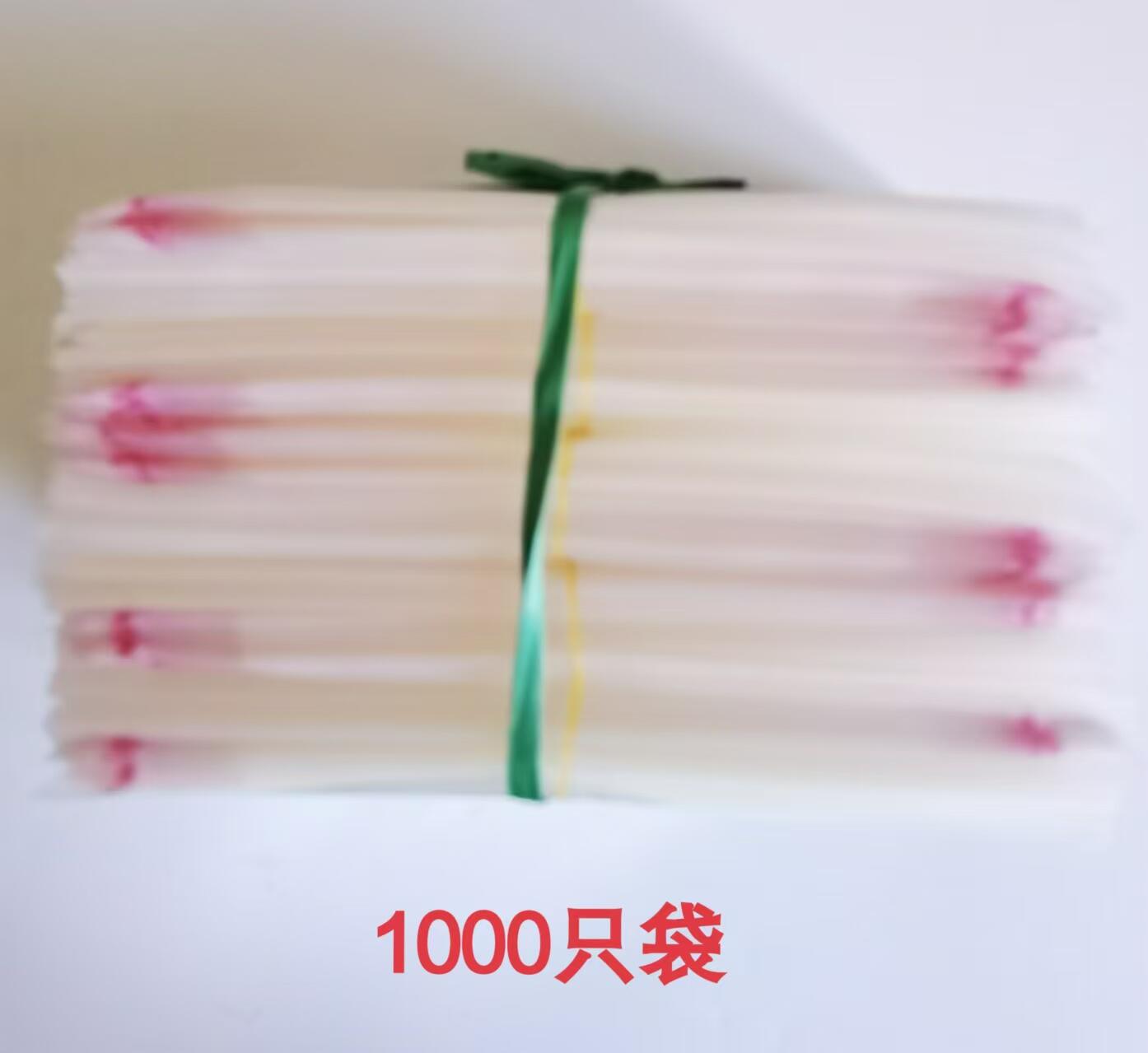 美评CGC、PCGS，卡套专用保护袋，一梱1000只。如图