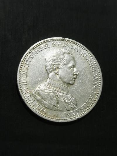 臻藏泉阁国内外钱币 - 德国威廉二世军装版5马克银币