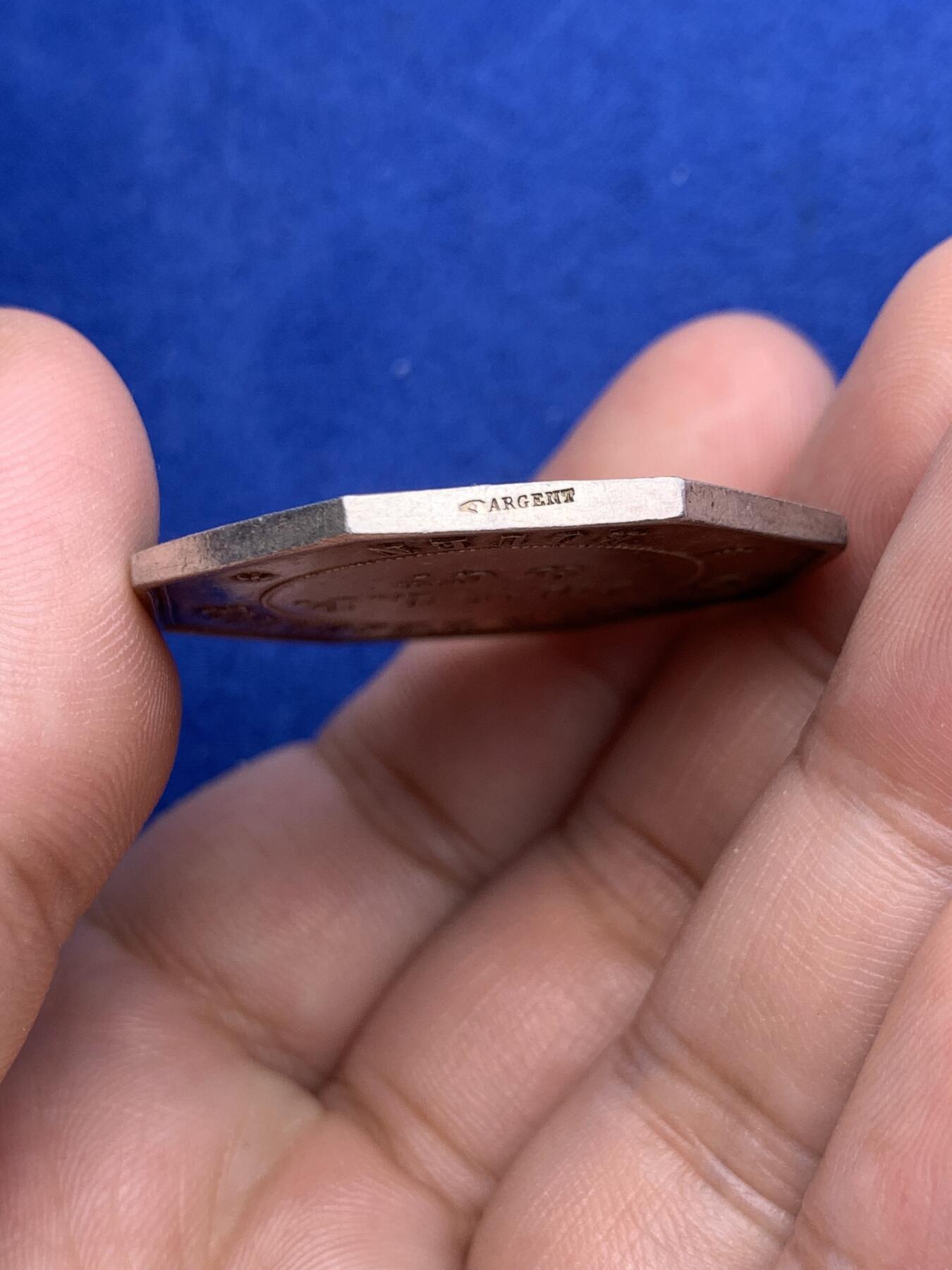 《竞宝斋》第293场- 周日，周一  2场连拍 （全场包邮） 1854法国鲁昂商业贸易公司八角代用银币 40.1mm 19.2克 右手指边铭（1845-1860年）