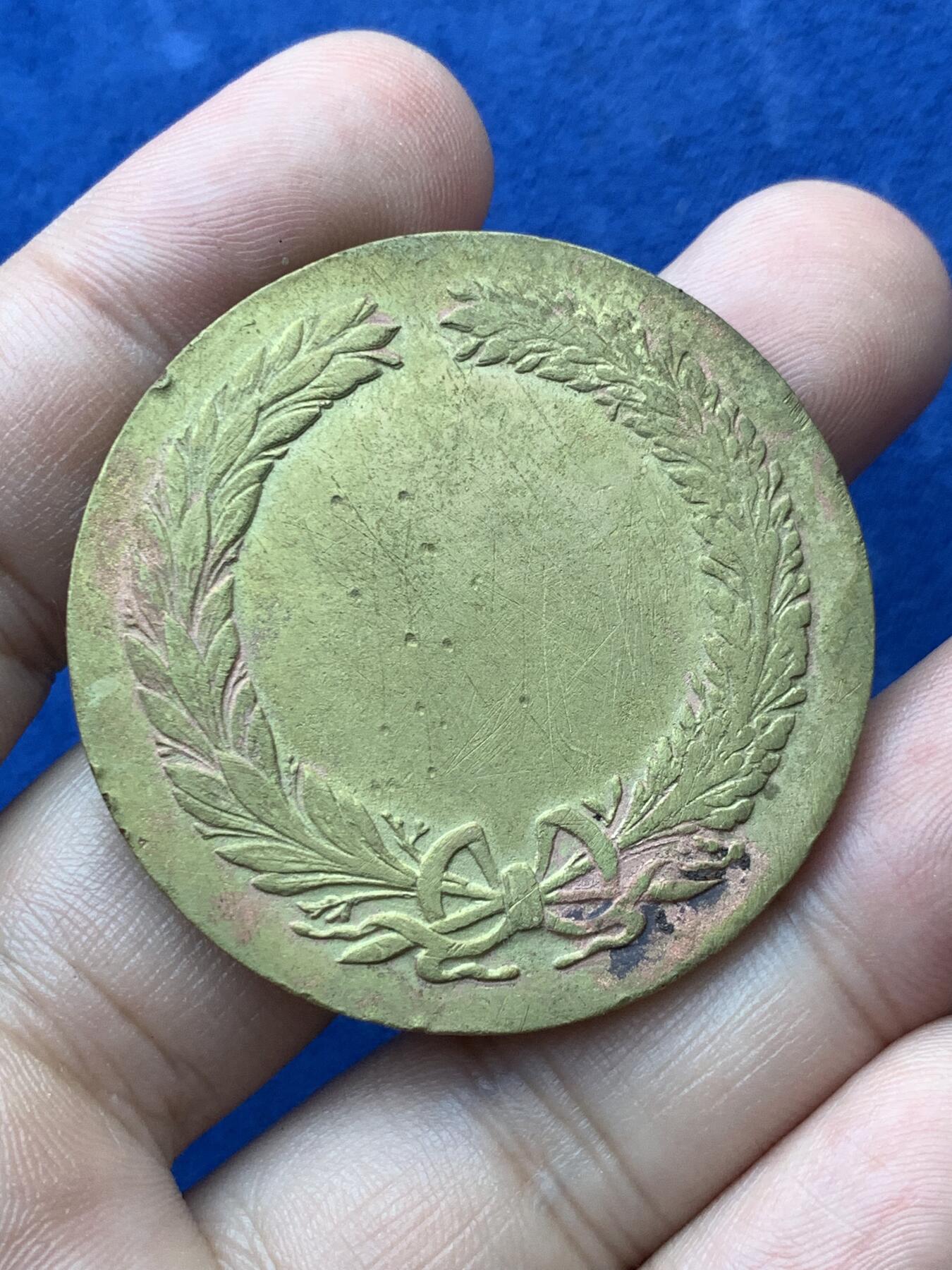 《竞宝斋》第293场- 周日，周一  2场连拍 （全场包邮） 法国古典式摔跤铜章 44.2mm 42.8g