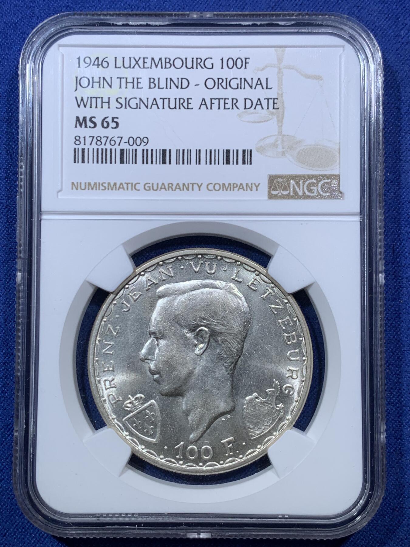 《竞宝斋》第293场- 周日，周一  2场连拍 （全场包邮） NGC MS65 卢森堡1946年盲人约翰100法郎骑士银币 骑士造型威风凛凛