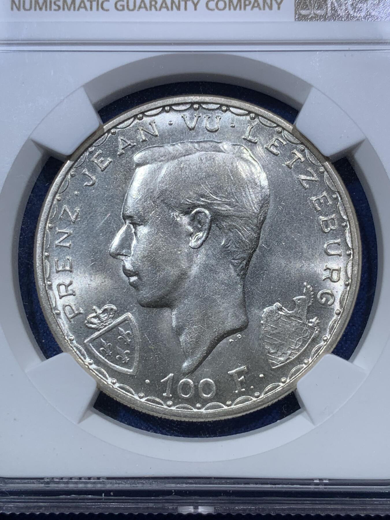 《竞宝斋》第293场- 周日，周一  2场连拍 （全场包邮） NGC MS65 卢森堡1946年盲人约翰100法郎骑士银币 骑士造型威风凛凛