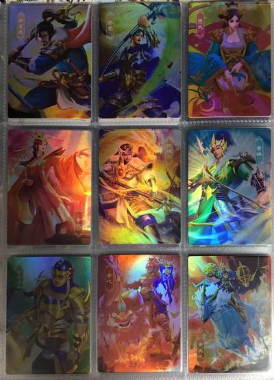 卡牌限时003专场 一卡间封神彩闪套卡，40主卡+9特卡全套，带全新卡册，卡套膜入册。