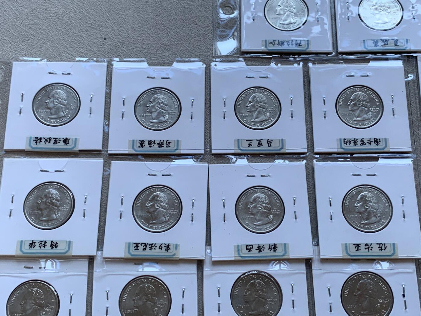 《竞宝斋》第293场- 周日，周一  2场连拍 （全场包邮） 美国州币56枚全 品相不错 细节见图