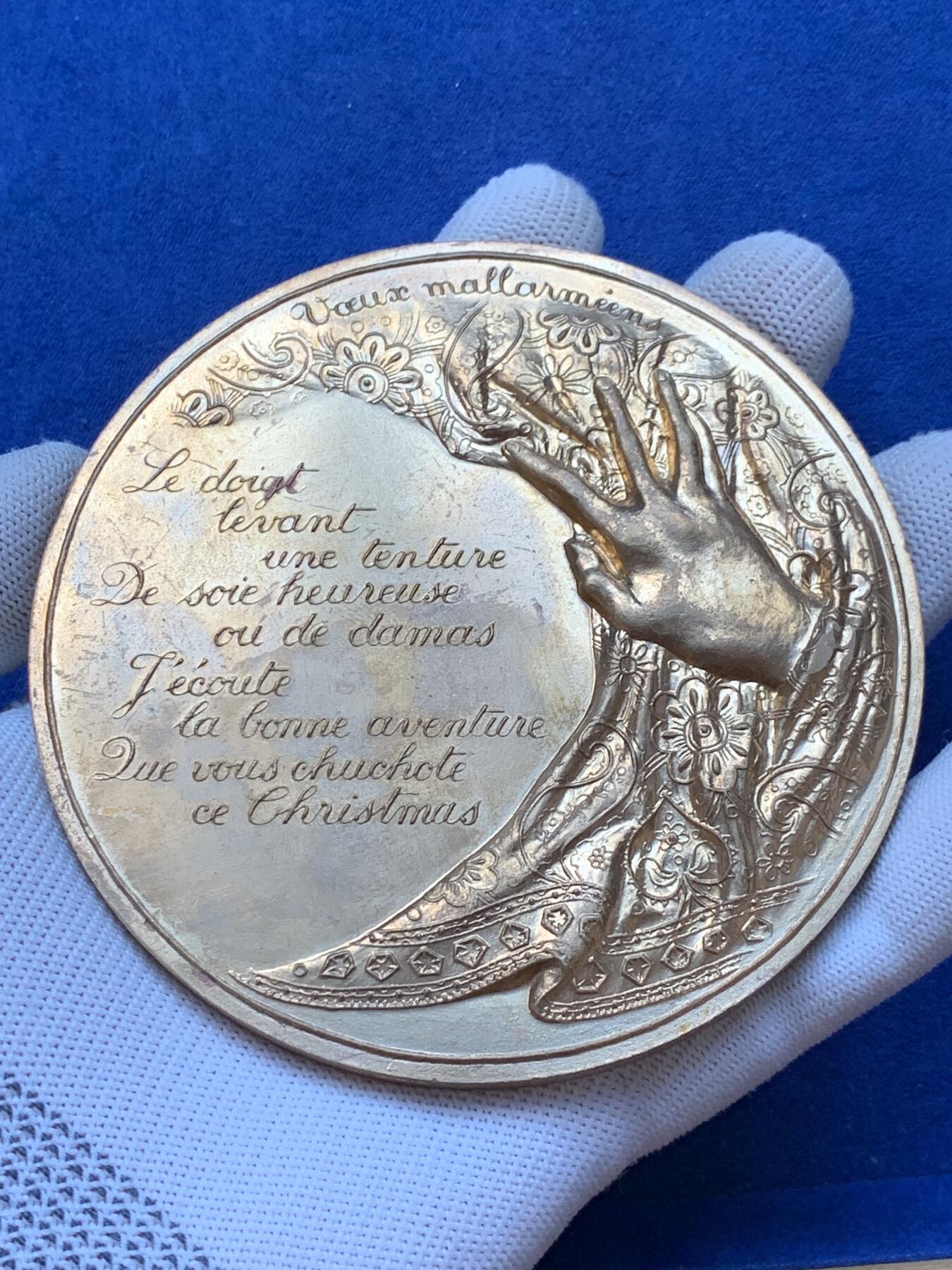 《竞宝斋》第293场- 周日，周一  2场连拍 （全场包邮） 法国愿望之手铜章 巨大规格 99mm 405.4g