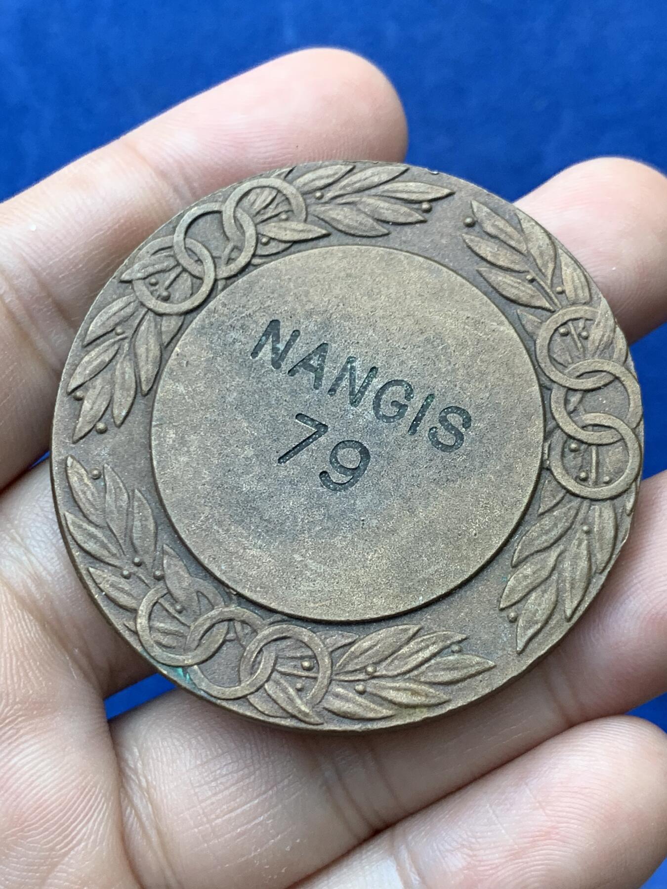 《竞宝斋》第293场- 周日，周一  2场连拍 （全场包邮） 射击铜章 包浆老熟 品相不错 49.8mm 61.5g