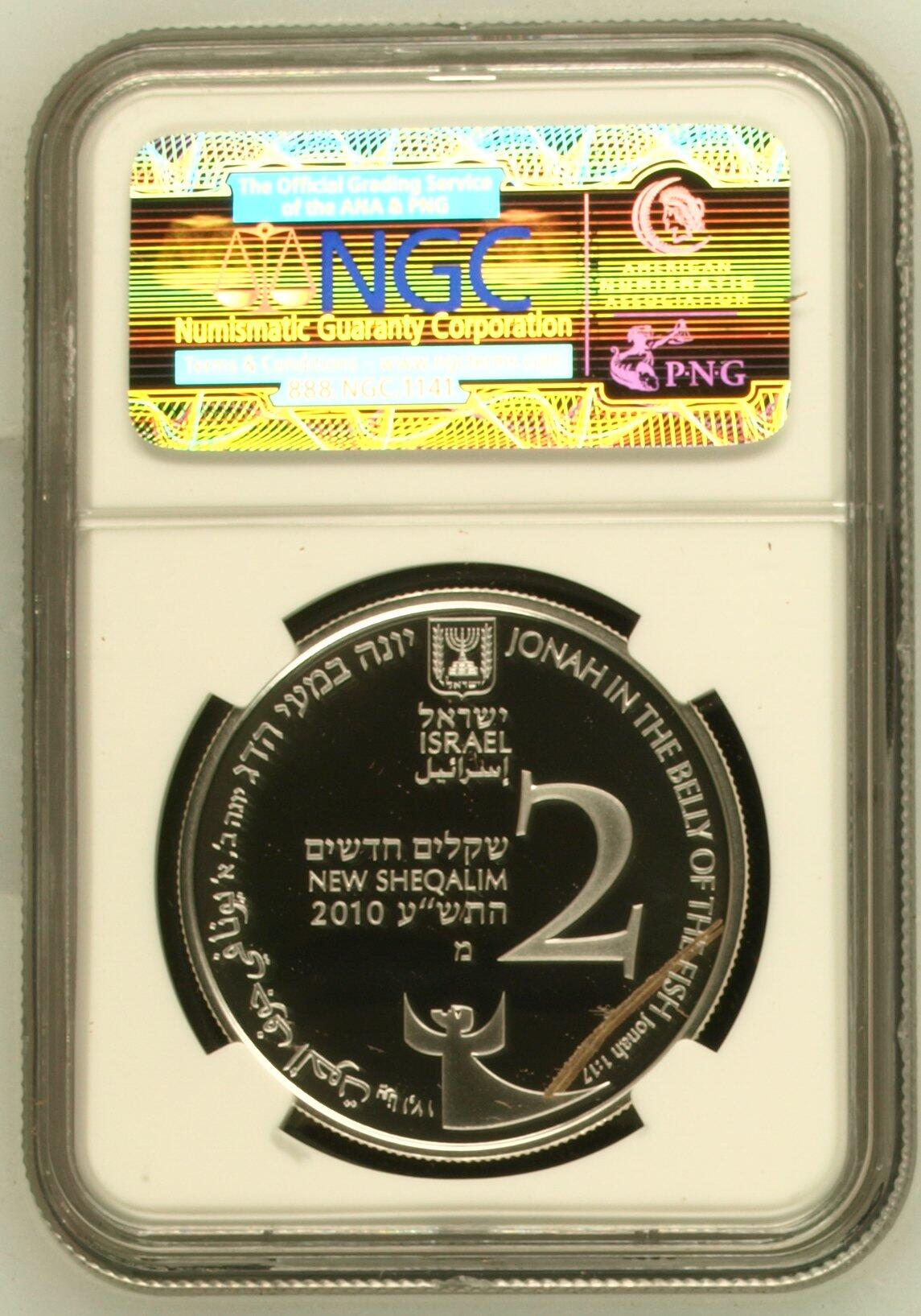 长老汇龙年精选第十四场拍卖 JE5770//2010 ISRAEL JONAH IN THE WHALE，盒证全，NGC PF69UC