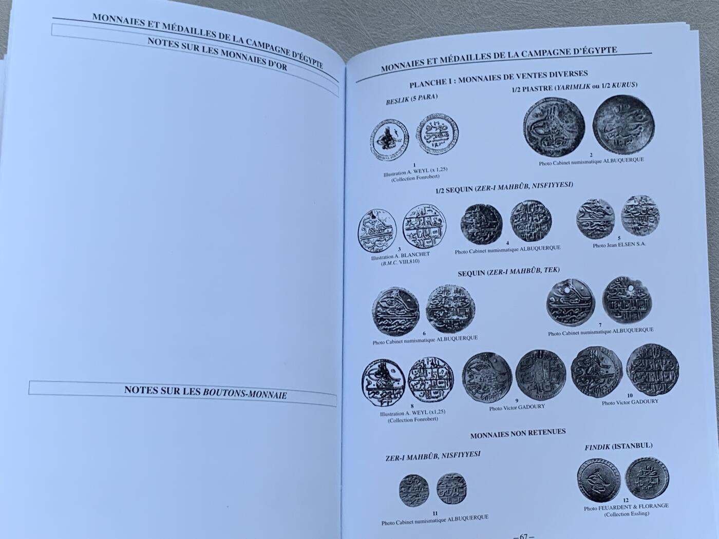 《竞宝斋》第293场- 周日，周一  2场连拍 （全场包邮） 全新塑封拆开拍照 法国拿破仑一世攻占埃及币展目录