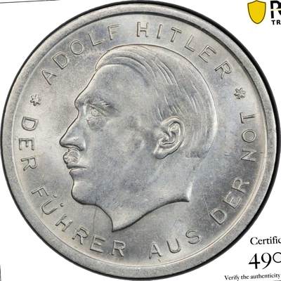 PCGS MS64亚军1930年德国大选竞选捐赠币/代用币 - PCGS MS64亚军1930年德国大选竞选捐赠币/代用币