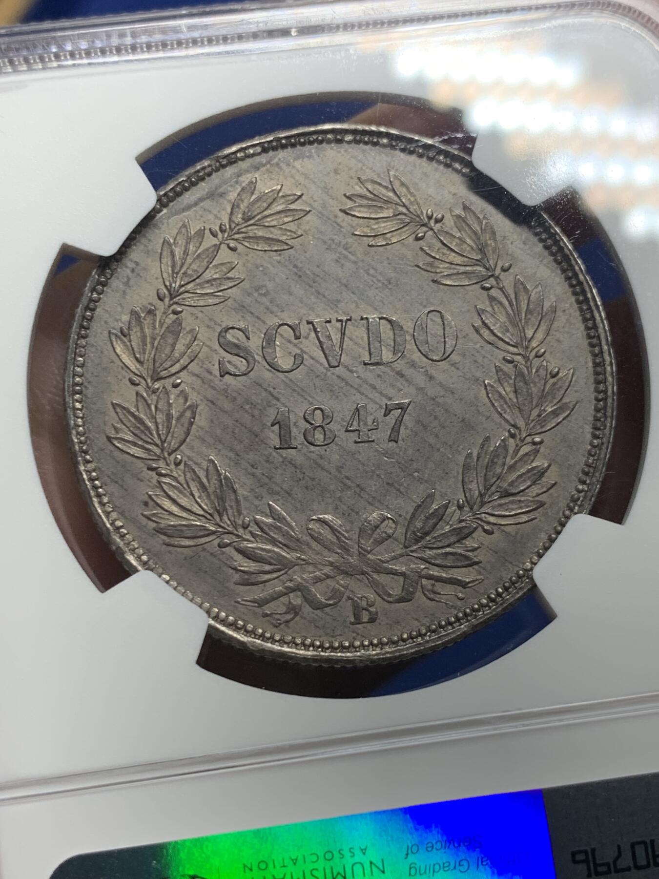 《竞宝斋》第293场- 周日，周一  2场连拍 （全场包邮） NGC MS63 意大利 教皇国 1847  庇护九世 1斯库多 大银币 双面深包浆 细节极好 上63难得