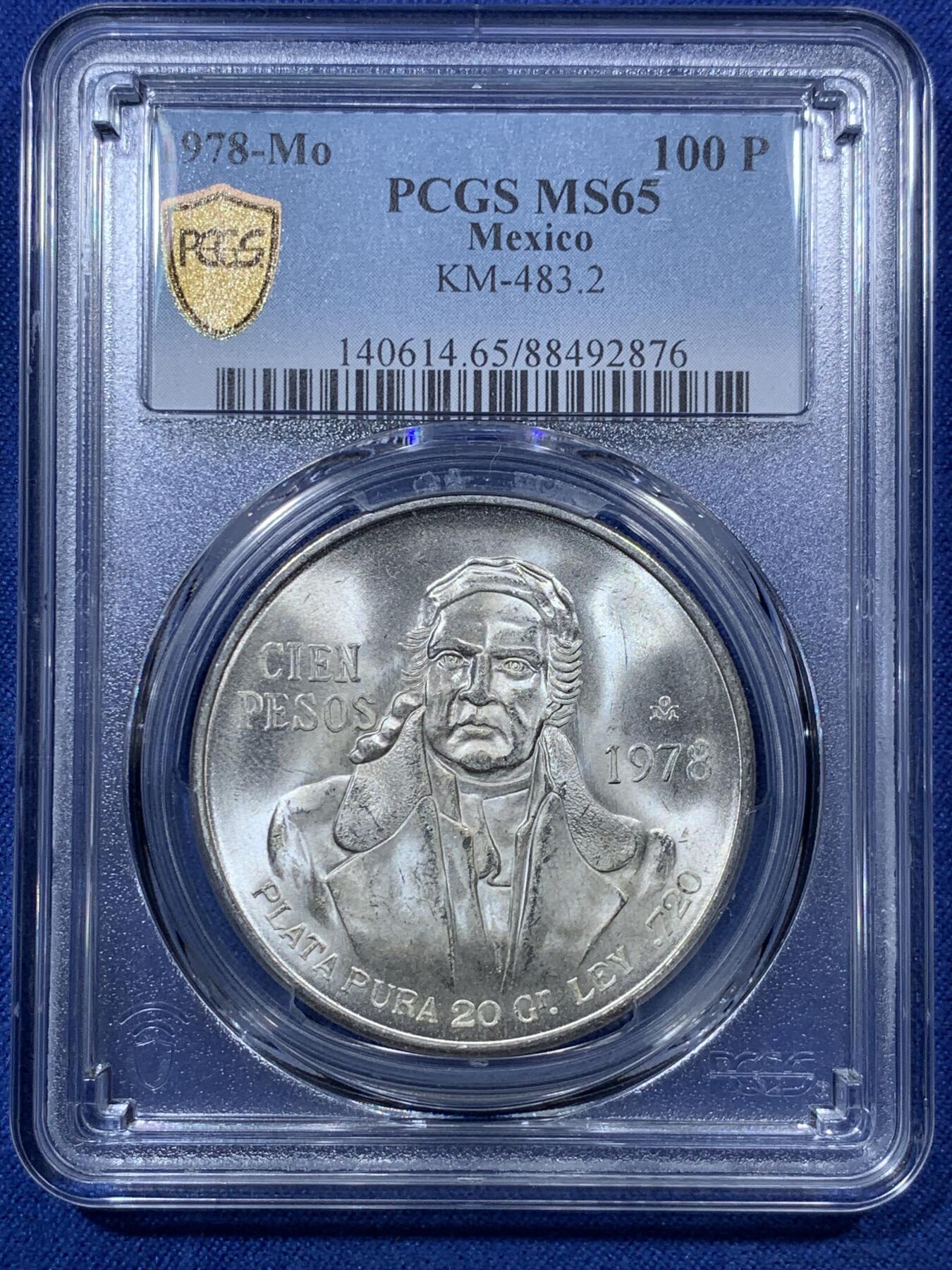 《竞宝斋》第293场- 周日，周一  2场连拍 （全场包邮） PCGS MS65 墨西哥1978年革命领袖1978年100比索大银币