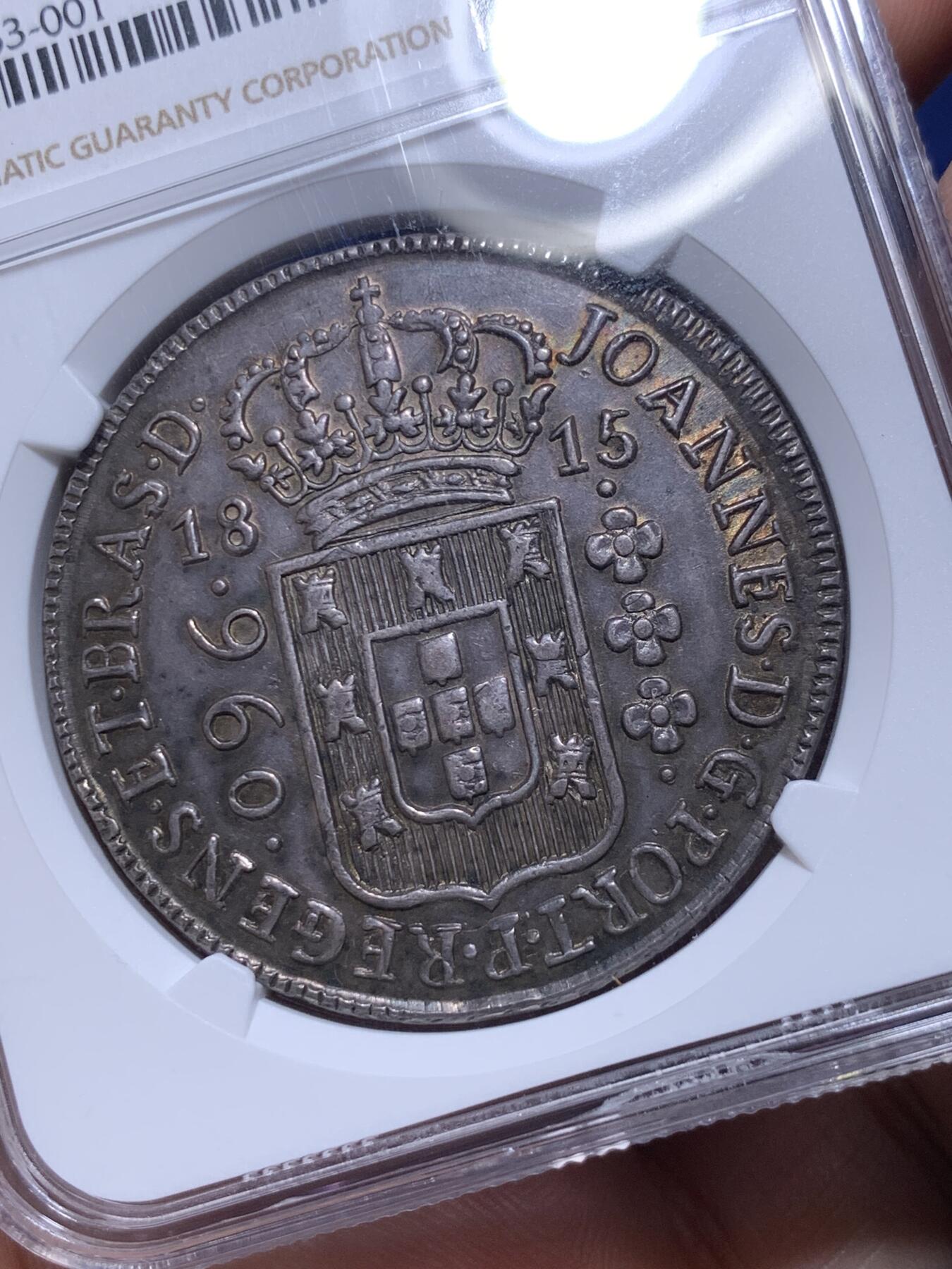 《竞宝斋》第293场- 周日，周一  2场连拍 （全场包邮） NGC AU58 巴西1815B地球960瑞斯大银币 原汁原味收藏品