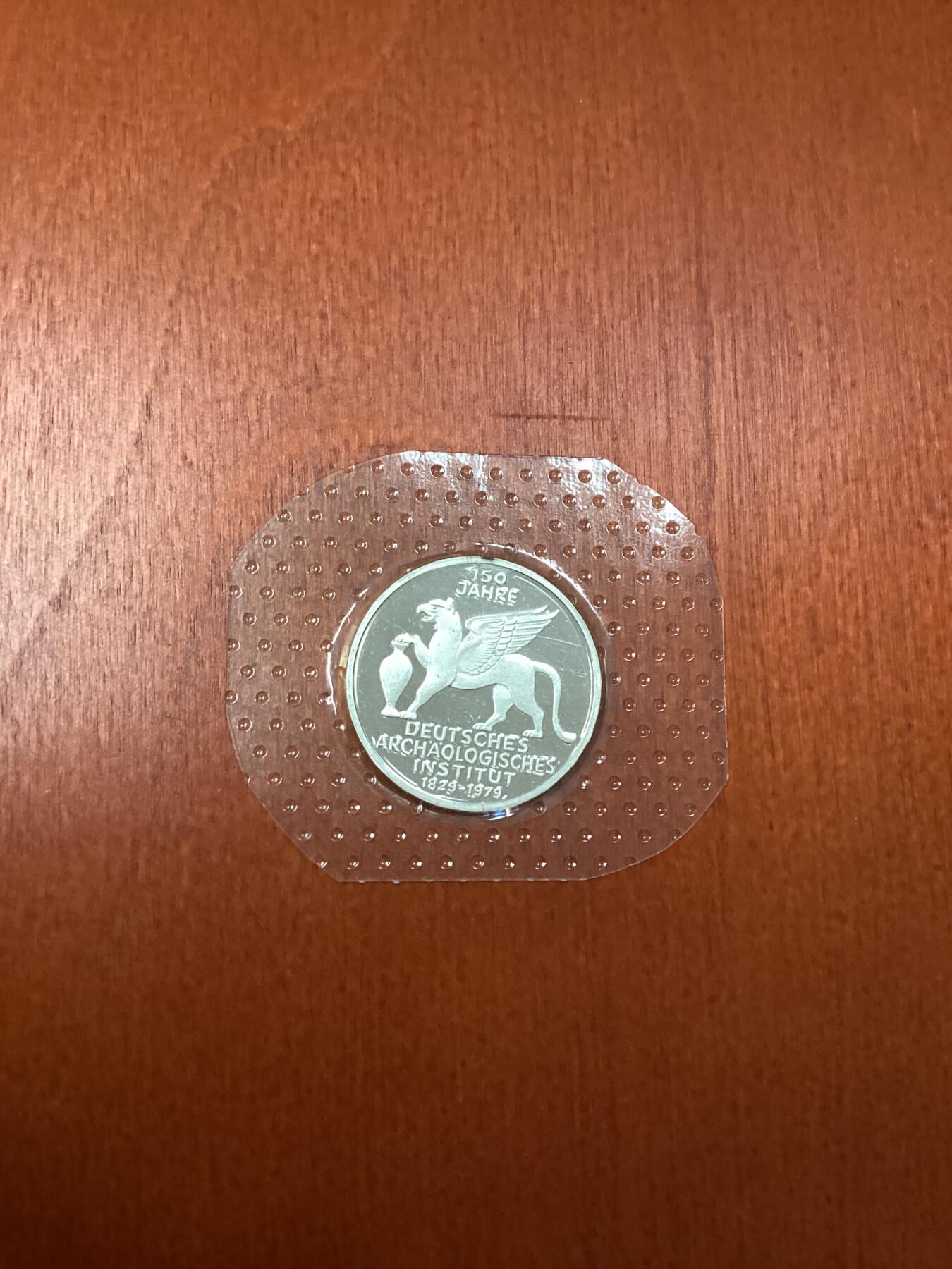 长老汇龙年精选第十四场拍卖 1979西德考古研究所5马克银币